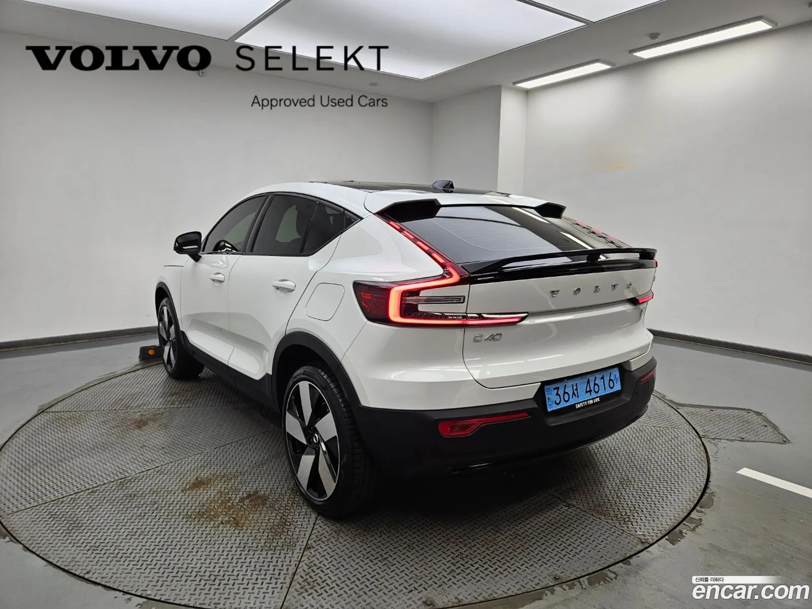 Volvo C40 Recharge Twin Ultimate - фотография 7721729