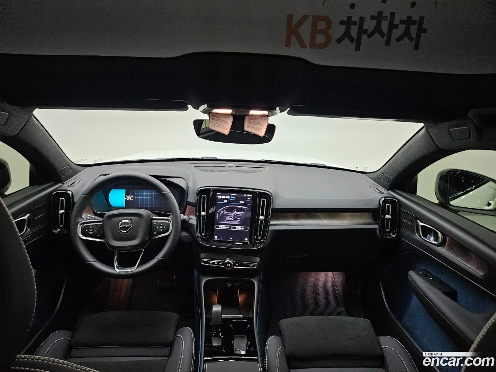 Korex Auto Trade - фотография 7789159