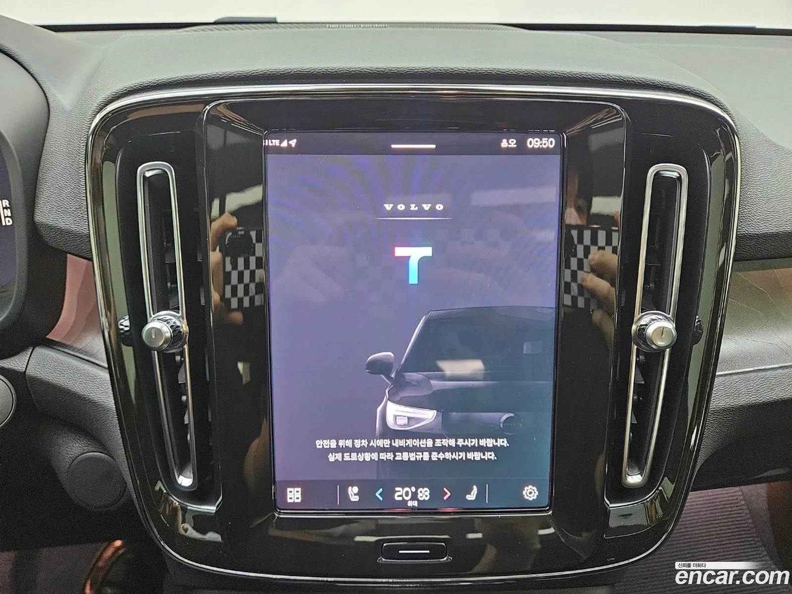 Korex Auto Trade - фотография 7789167