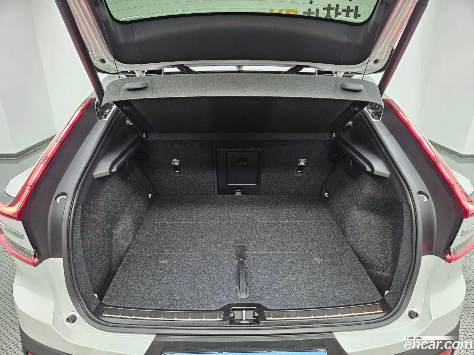 Korex Auto Trade - фотография 7789172