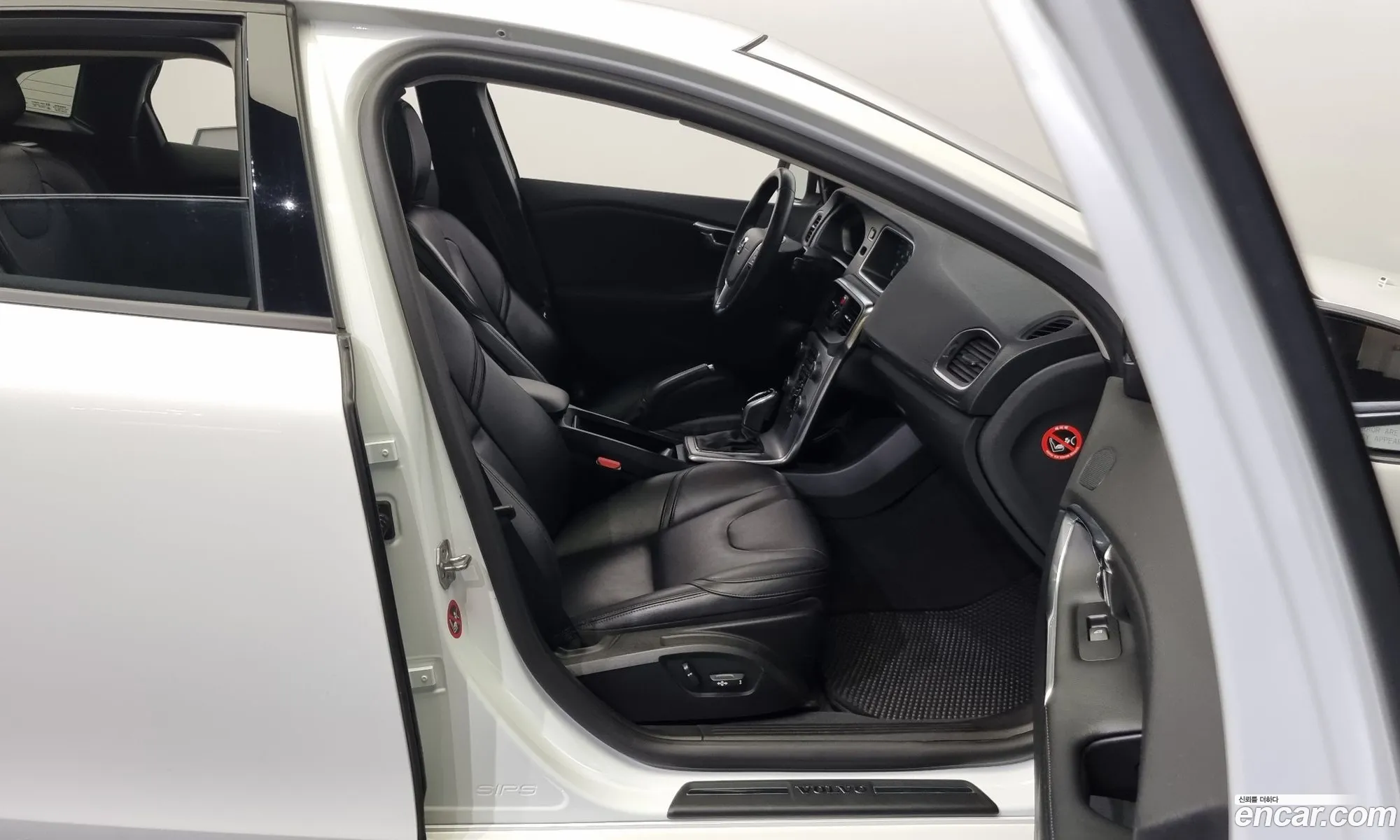 Korex Auto Trade - фотография 7740811