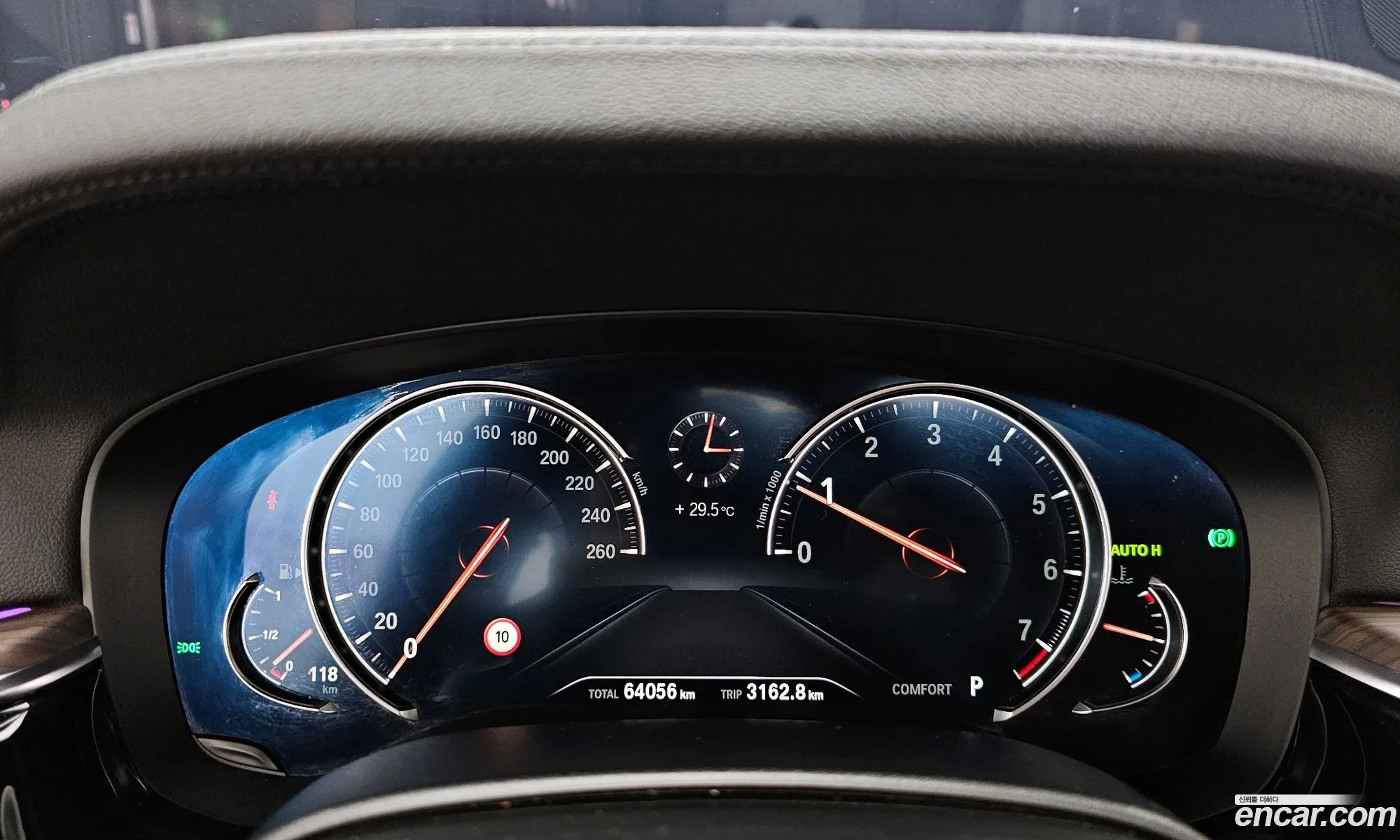 Korex Auto Trade - фотография 4522858