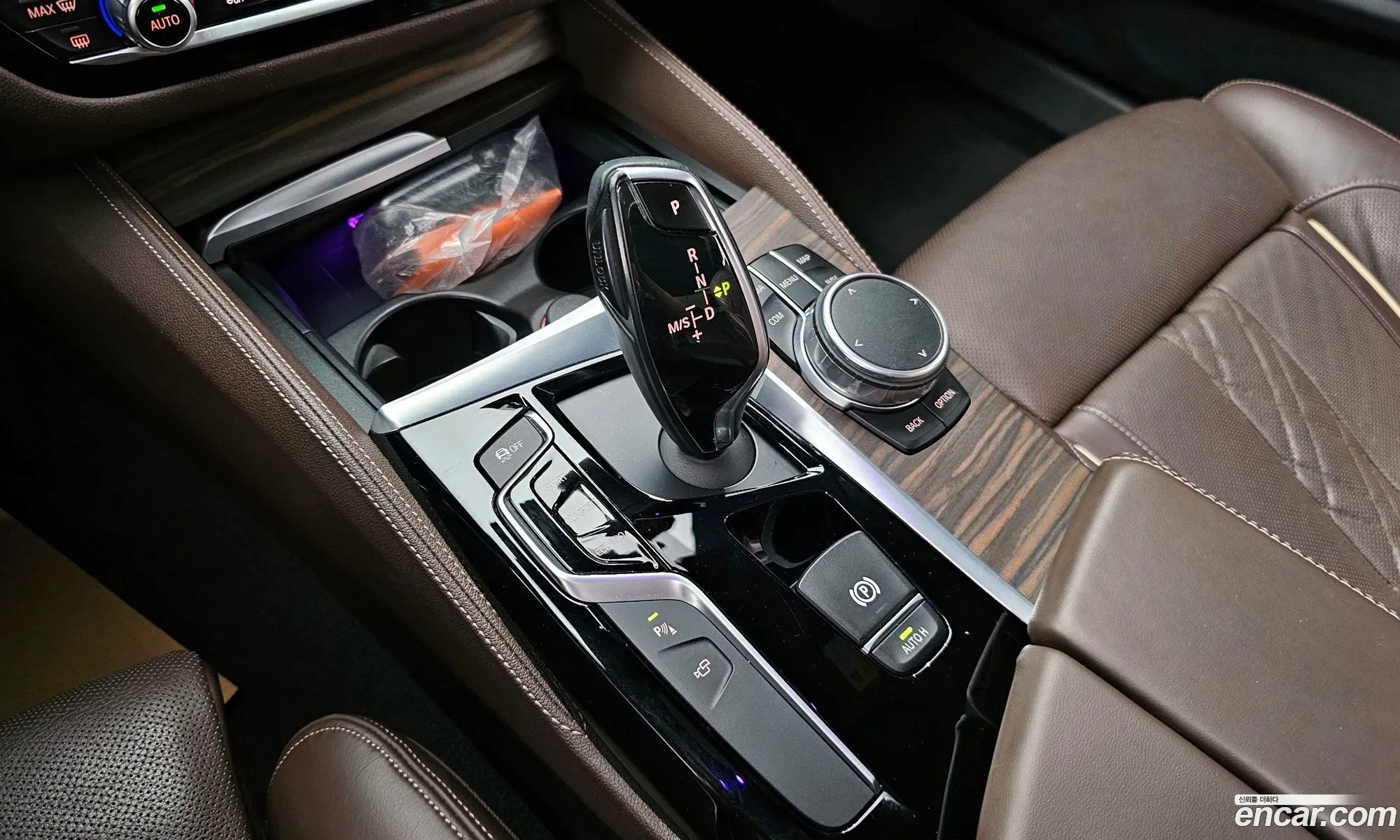 Korex Auto Trade - фотография 4522859
