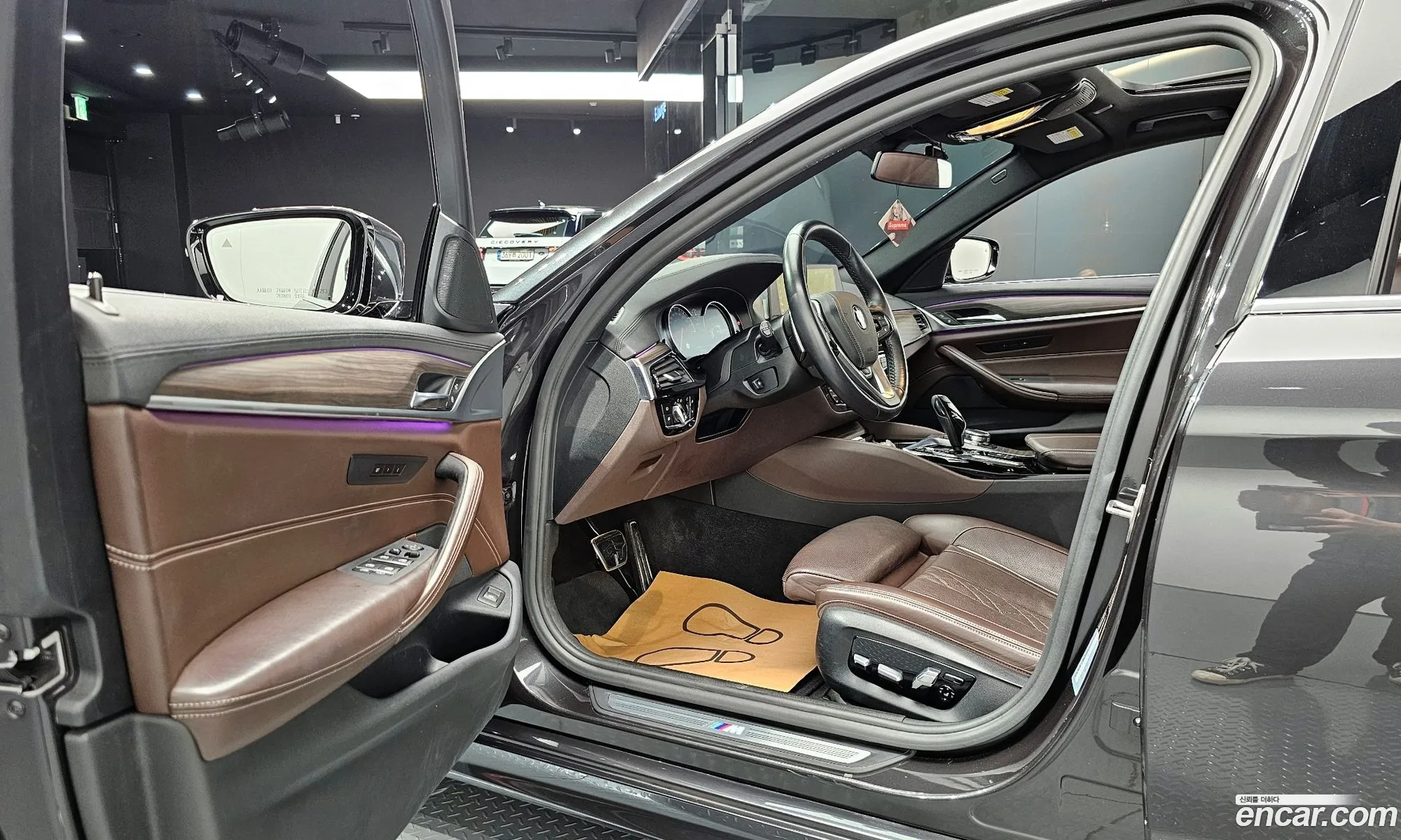 Korex Auto Trade - фотография 4522860