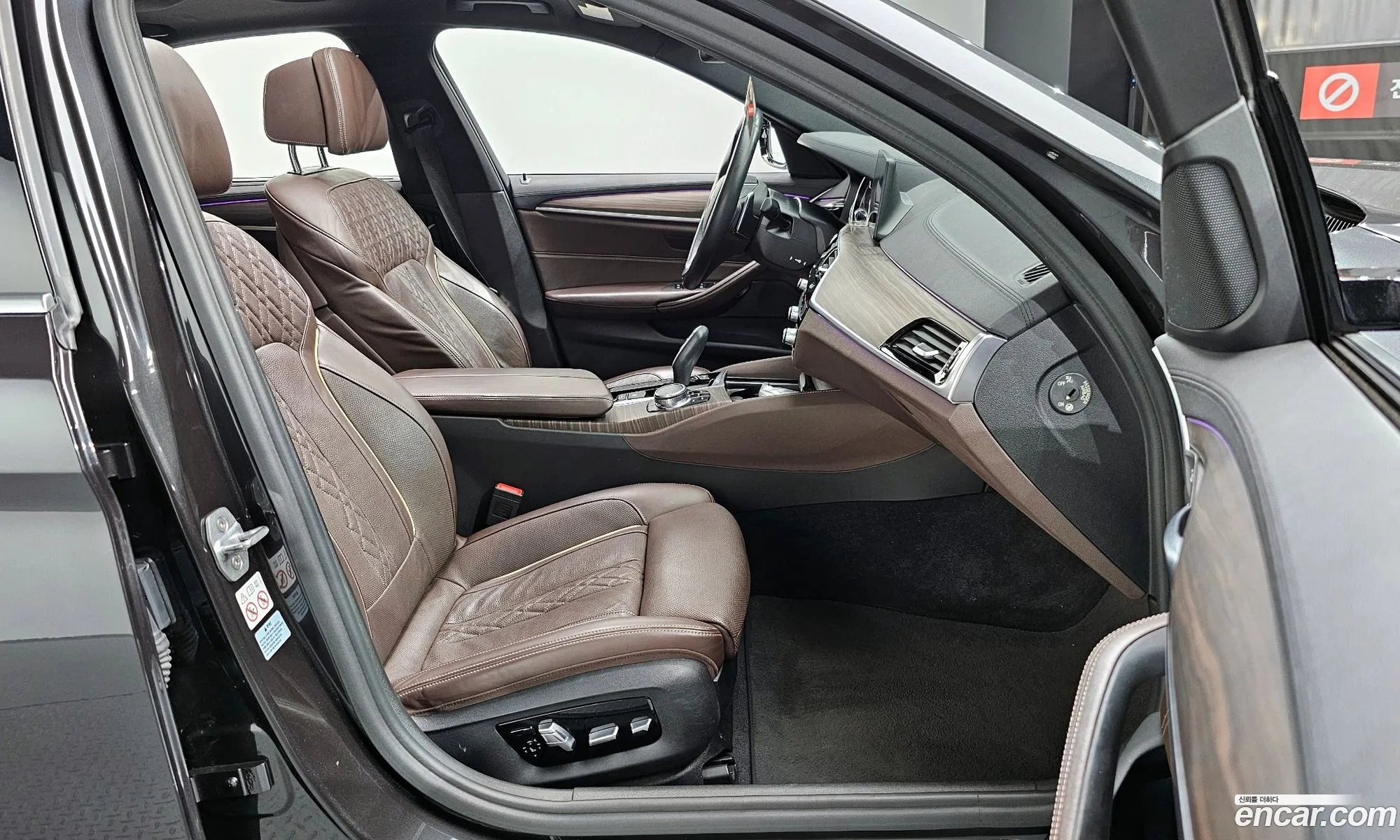 Korex Auto Trade - фотография 4522861