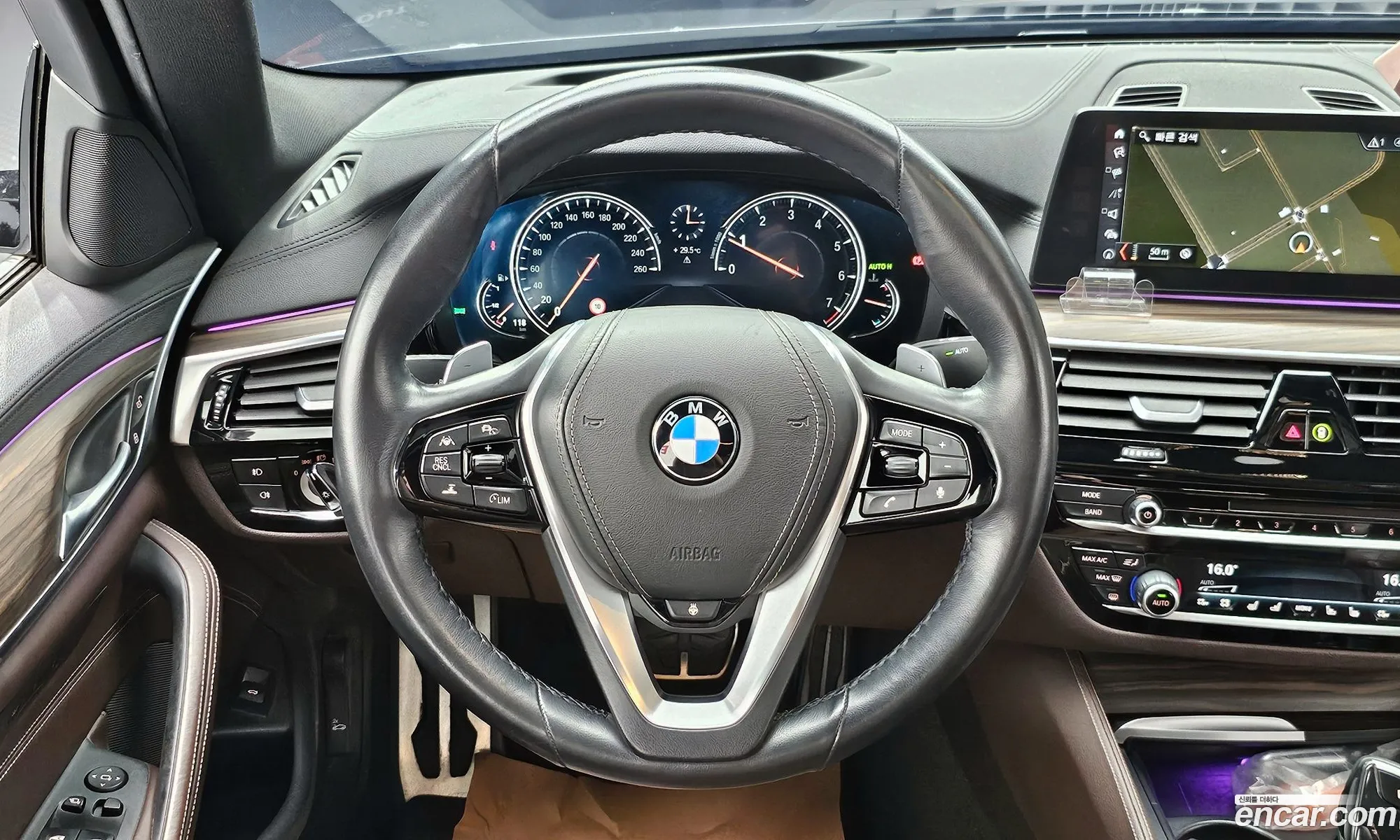 Korex Auto Trade - фотография 4522863