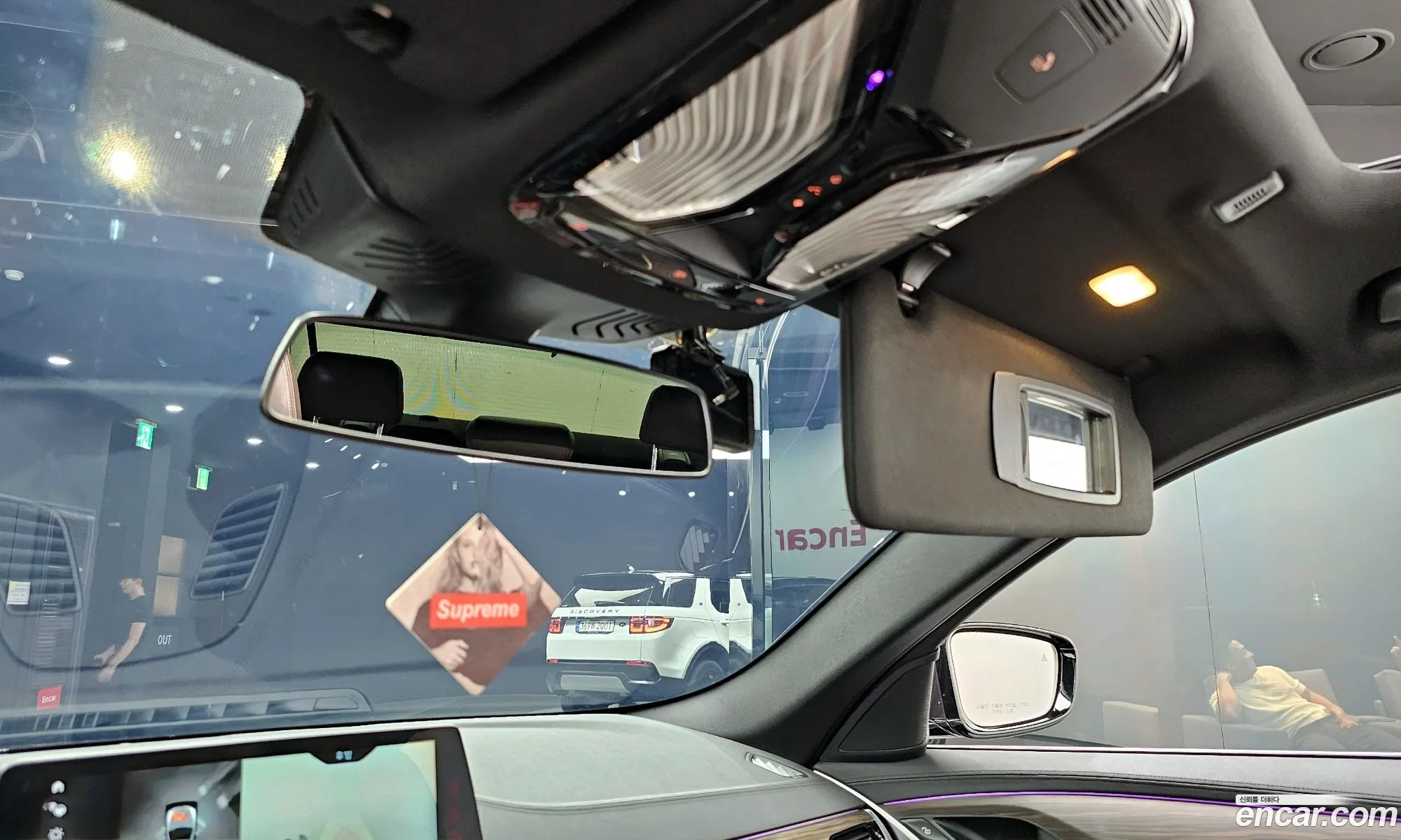 Korex Auto Trade - фотография 4522866
