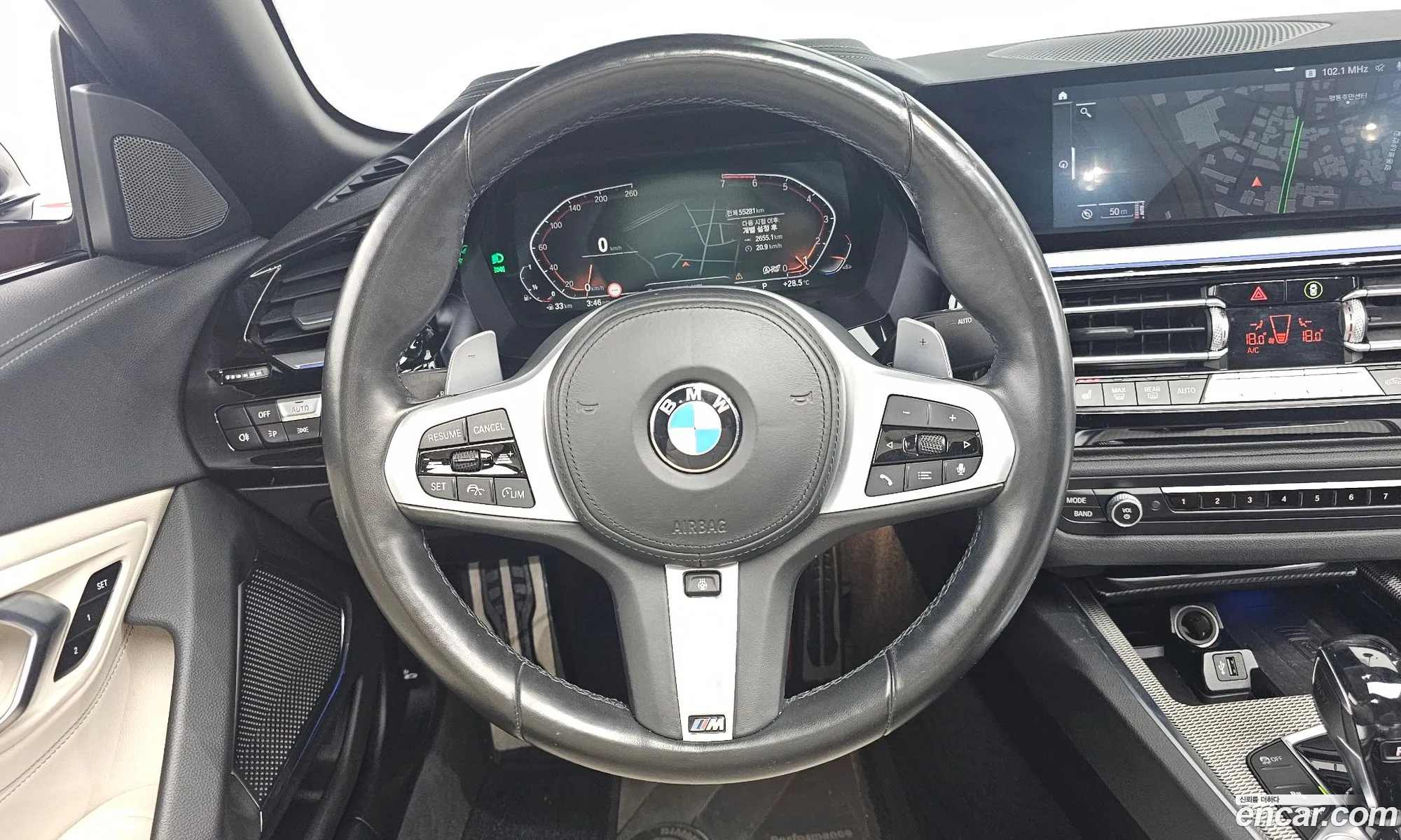 Korex Auto Trade - фотография 4469237
