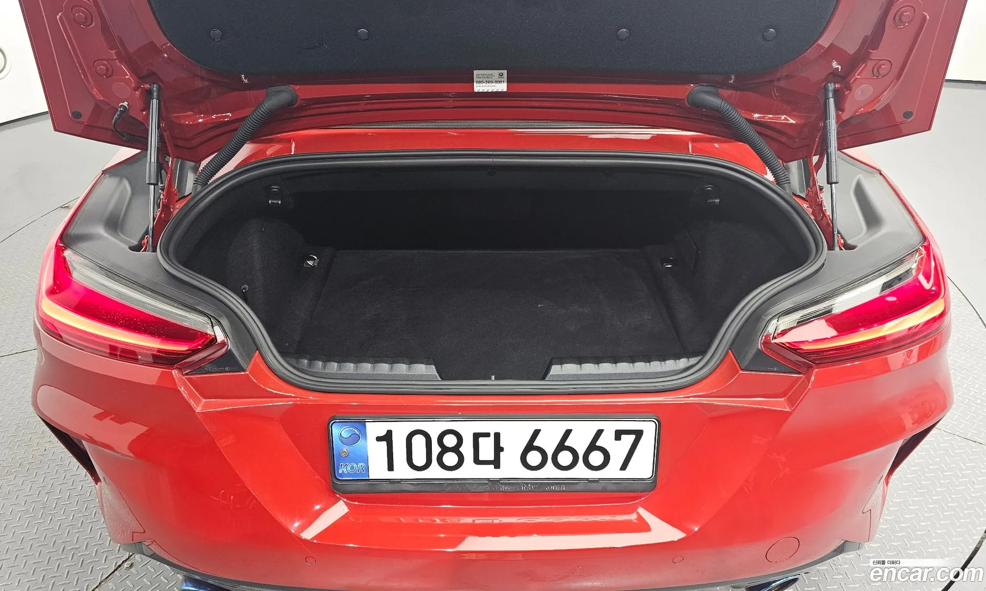 Korex Auto Trade - фотография 4469245