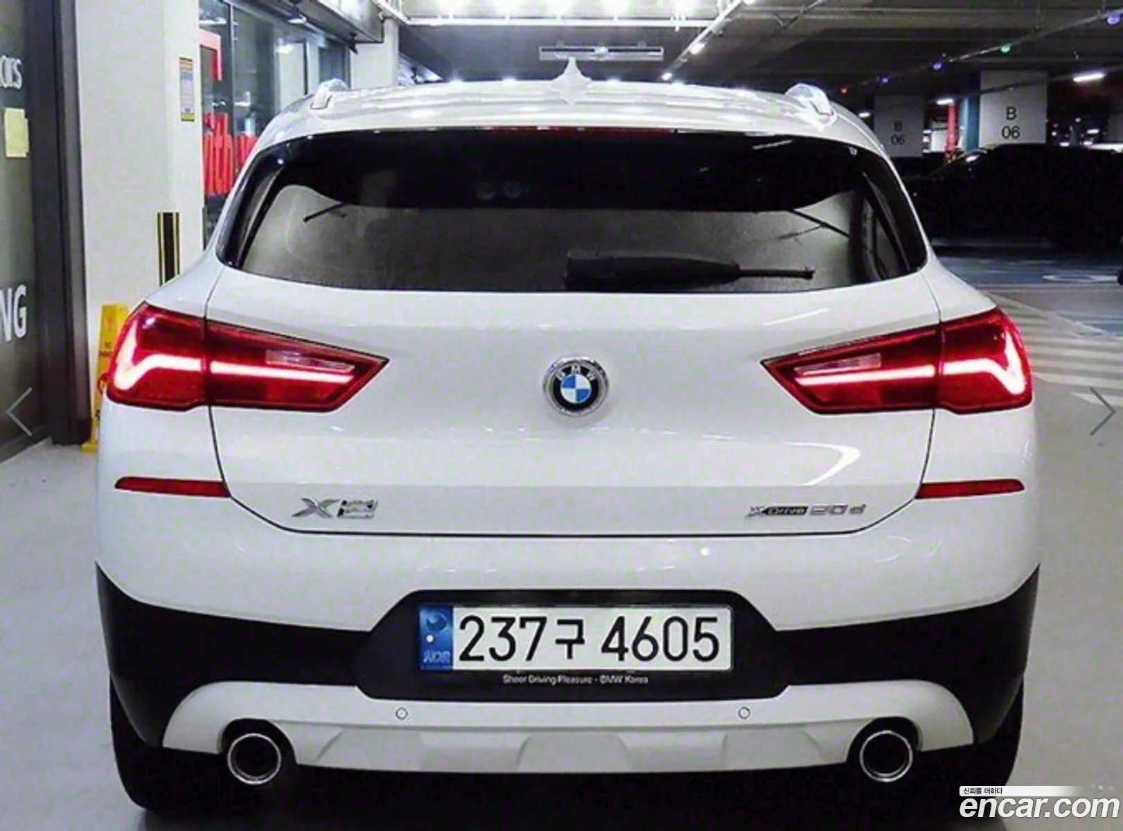 BMW X2 F39 xDrive20D Advantage - фотография 19148762