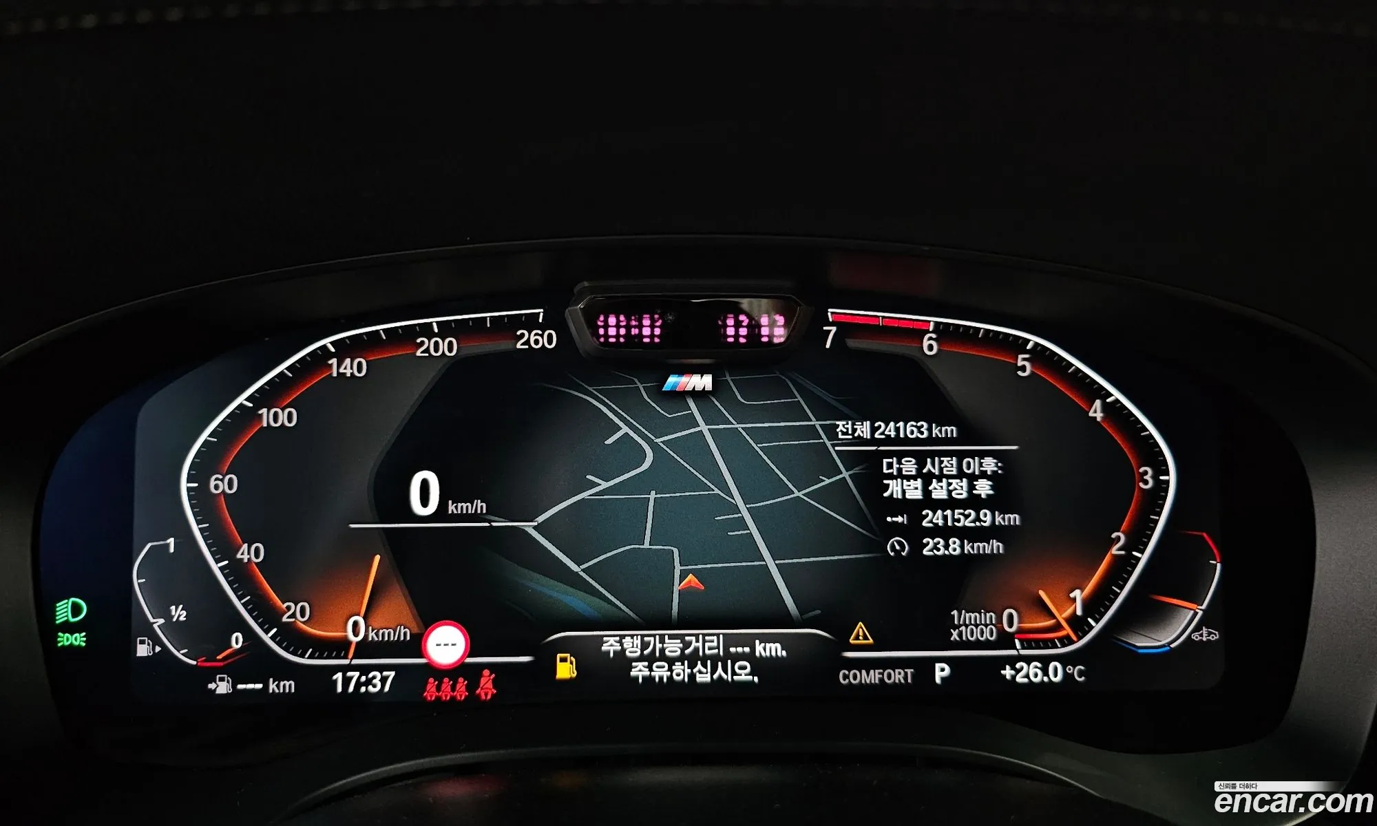 Korex Auto Trade - фотография 3472129