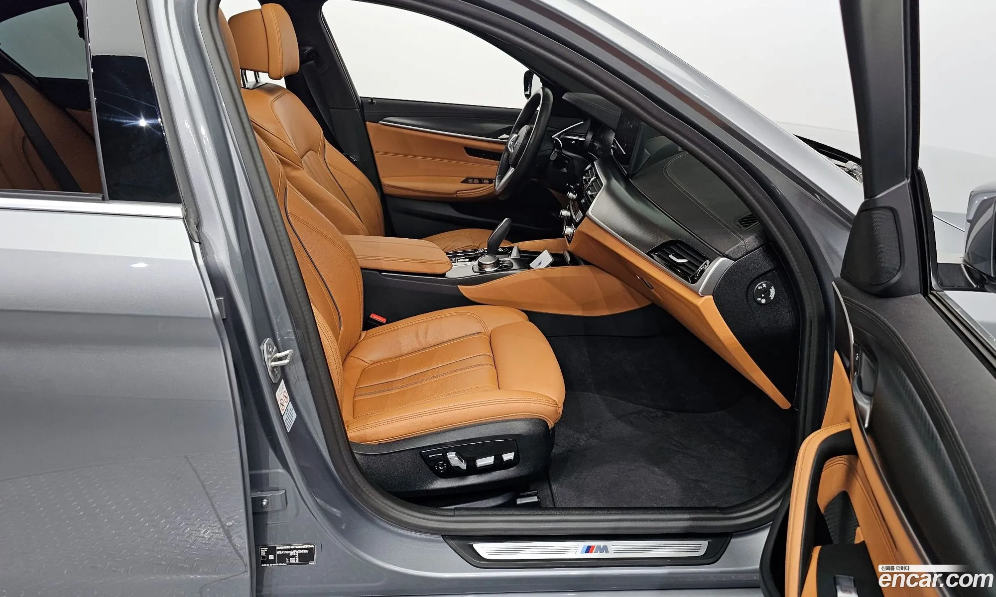 Korex Auto Trade - фотография 3472132