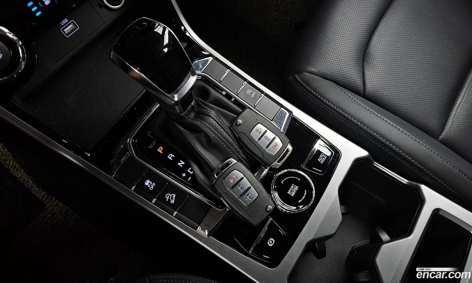 Korex Auto Trade - фотография 5178410