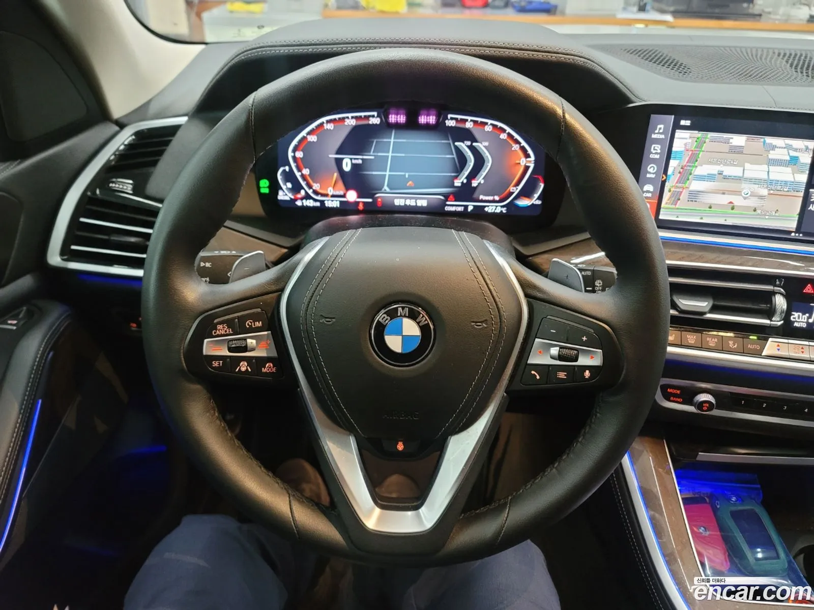 Korex Auto Trade - фотография 4439807