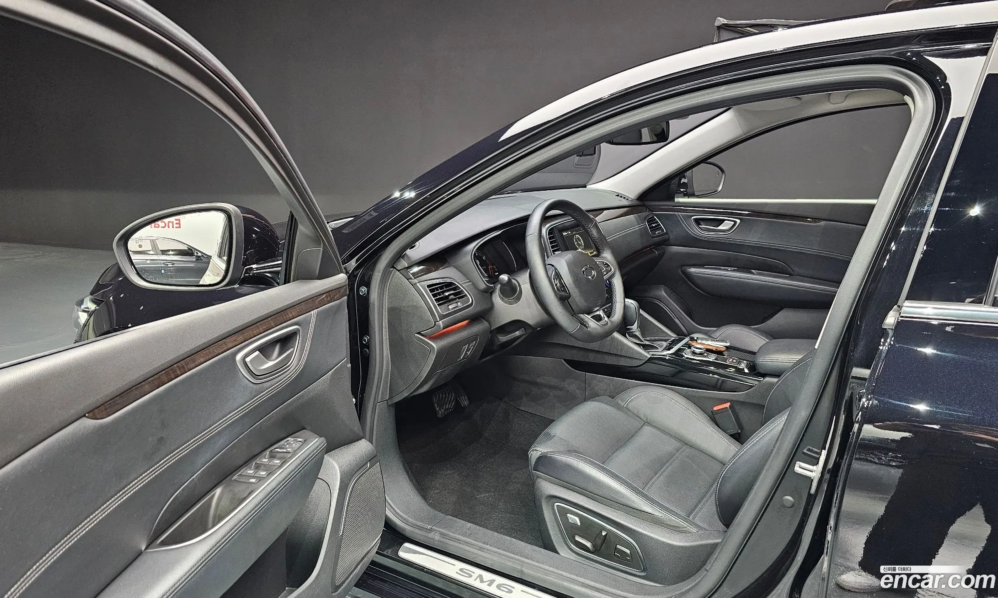 Korex Auto Trade - фотография 662978