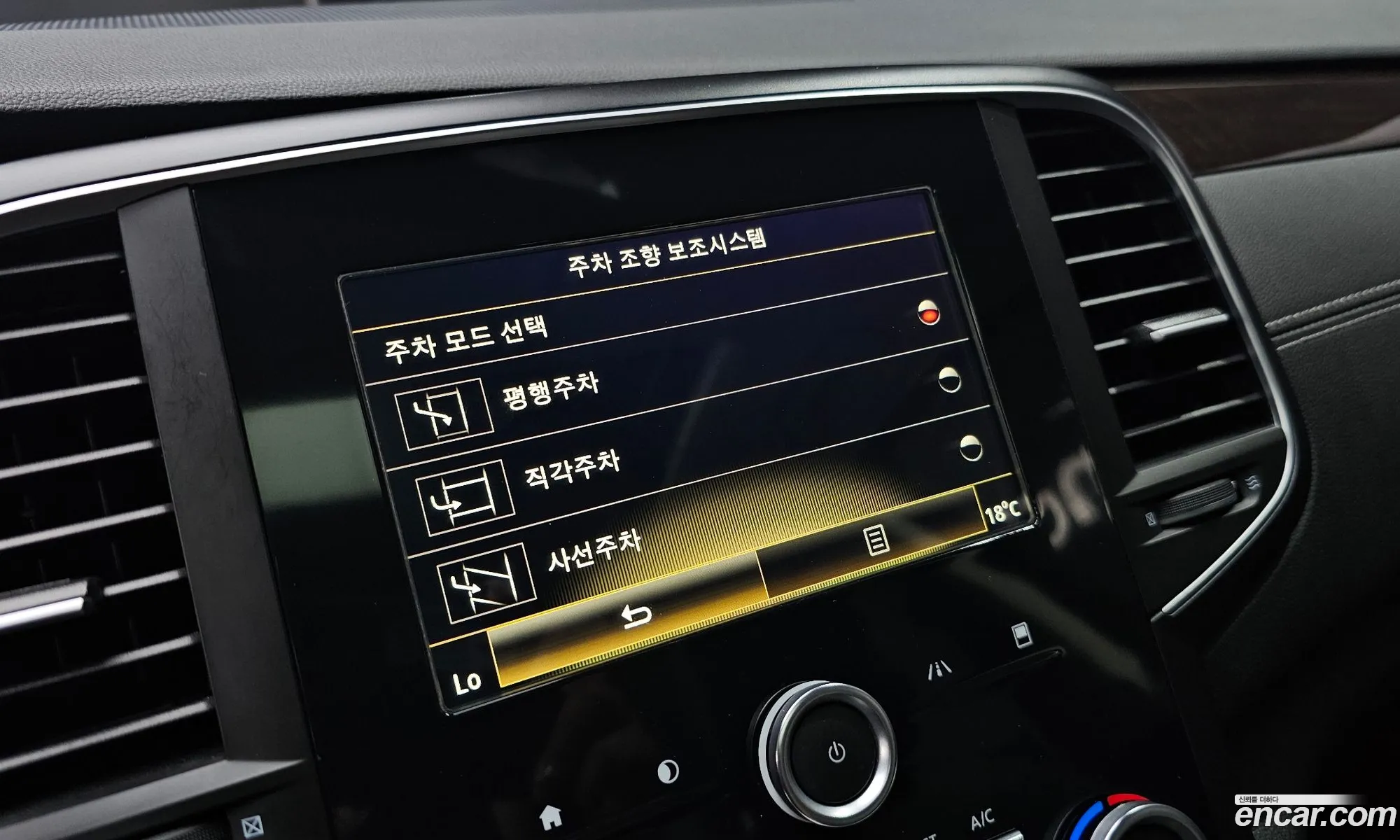 Korex Auto Trade - фотография 662974