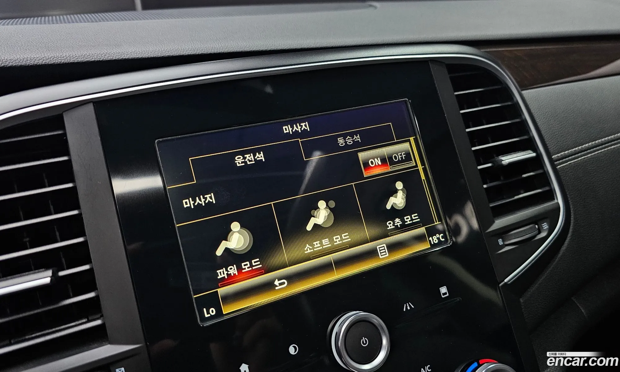 Korex Auto Trade - фотография 662973