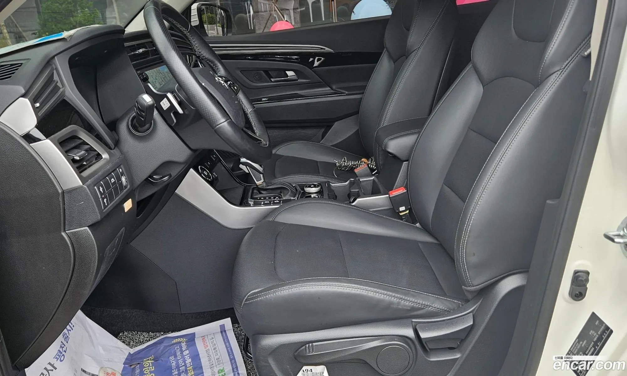 Korex Auto Trade - фотография 5638623