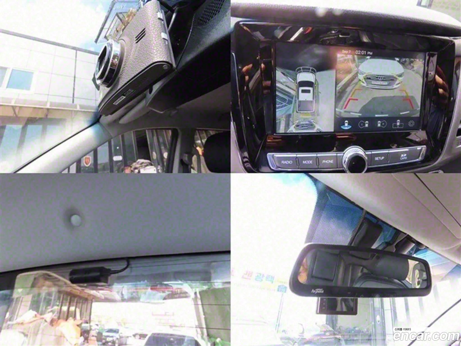 Korex Auto Trade - фотография 5675337