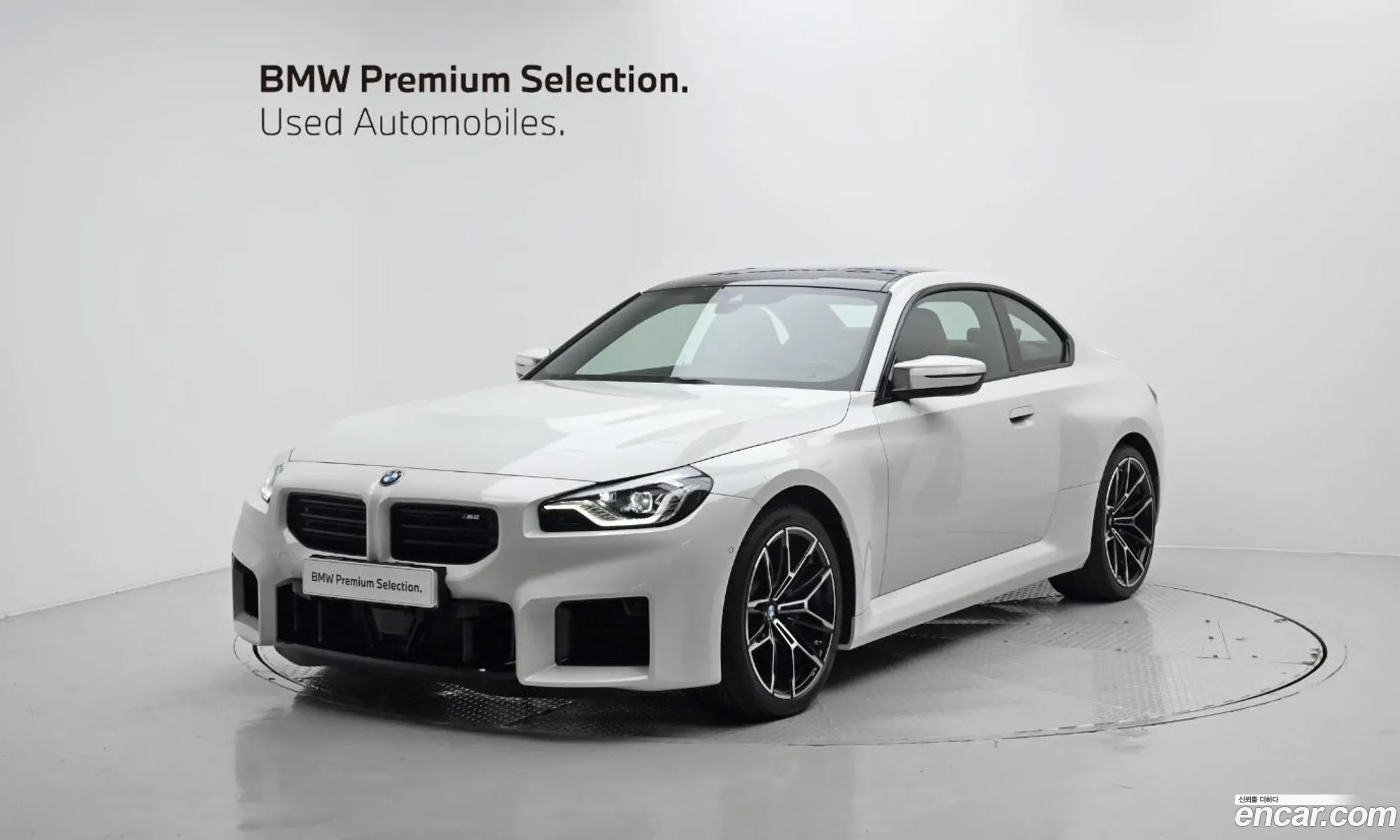 BMW M2 G87 M2 Coupe - фотография 4368337