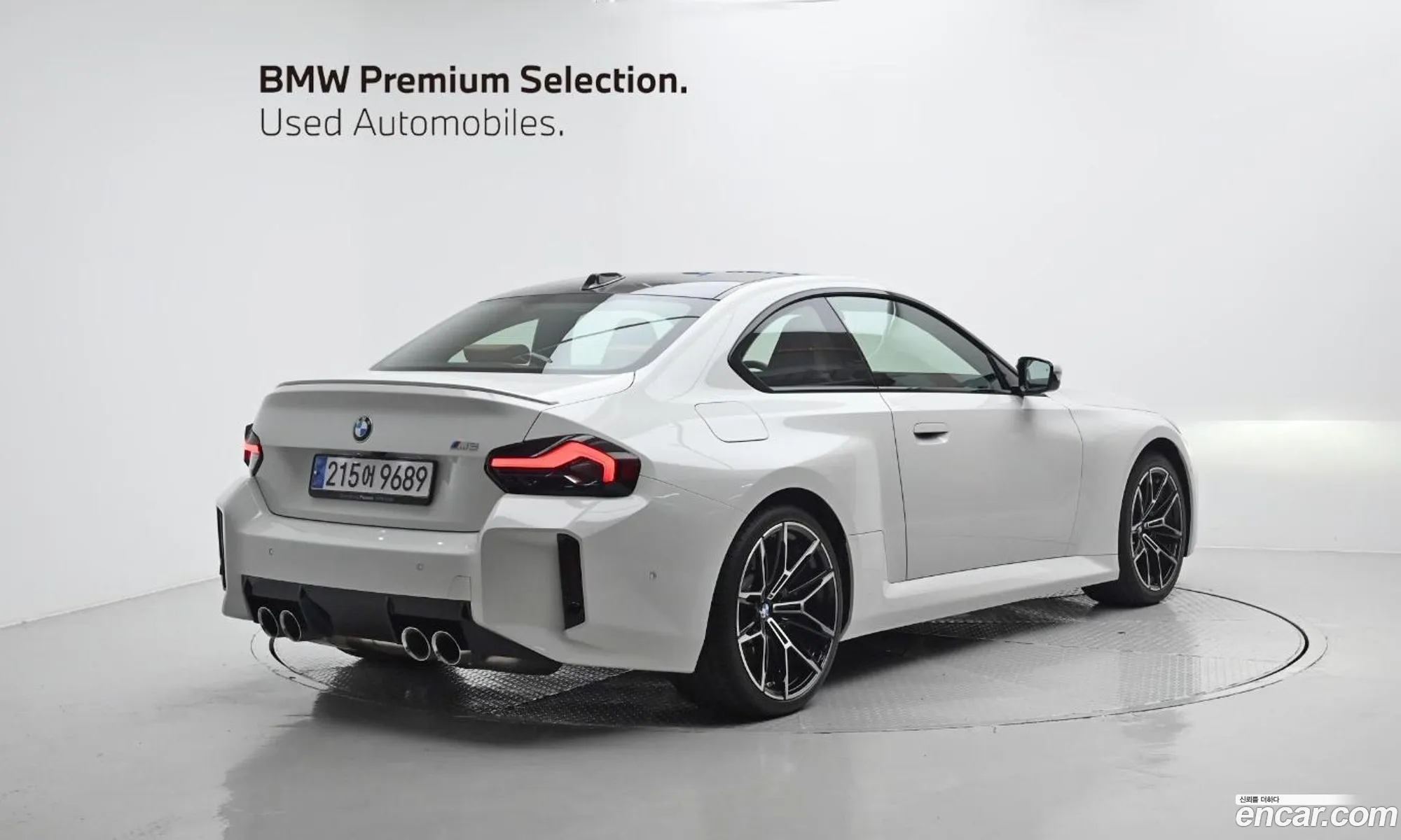 BMW M2 G87 M2 Coupe - фотография 4368338