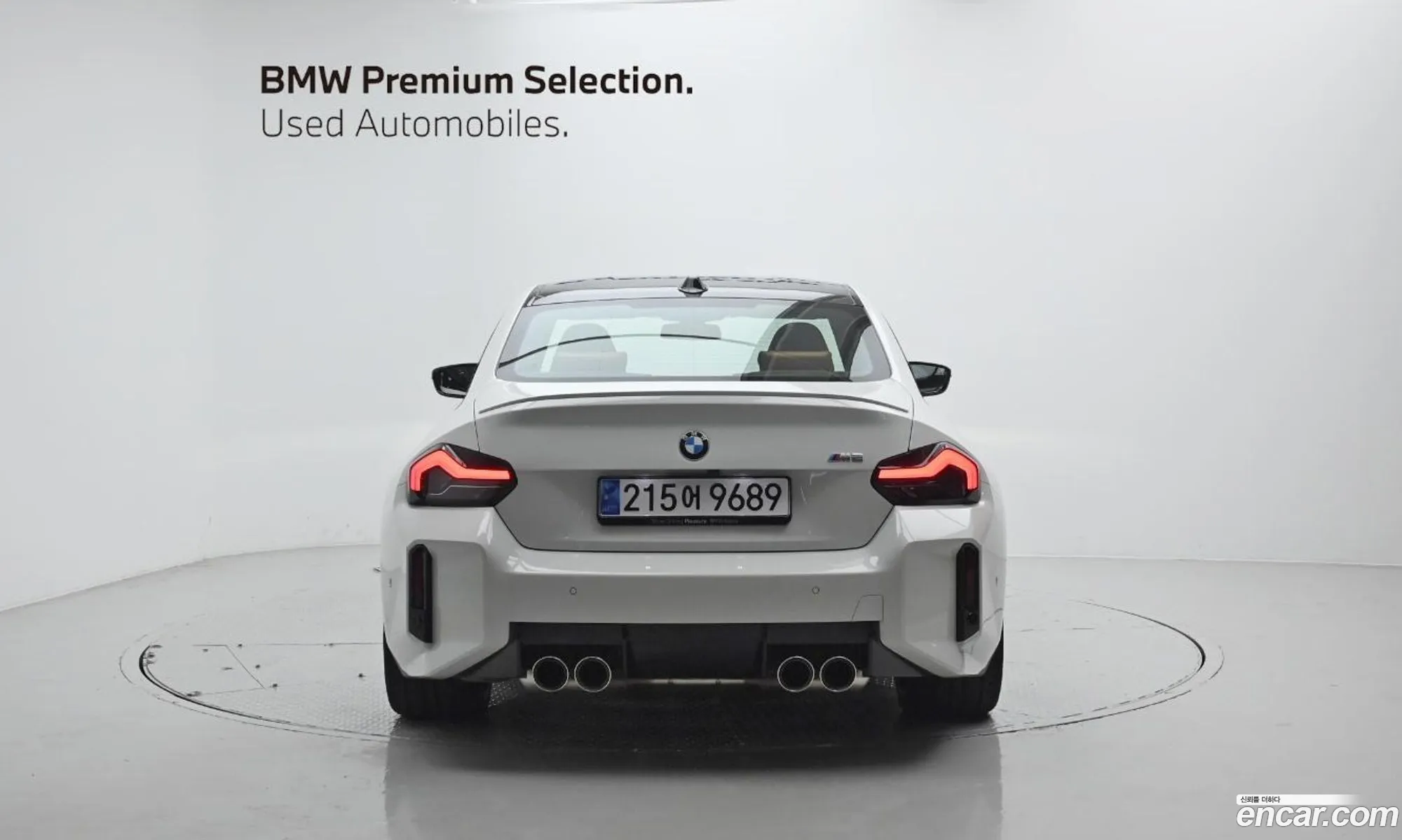 BMW M2 G87 M2 Coupe - фотография 4368340