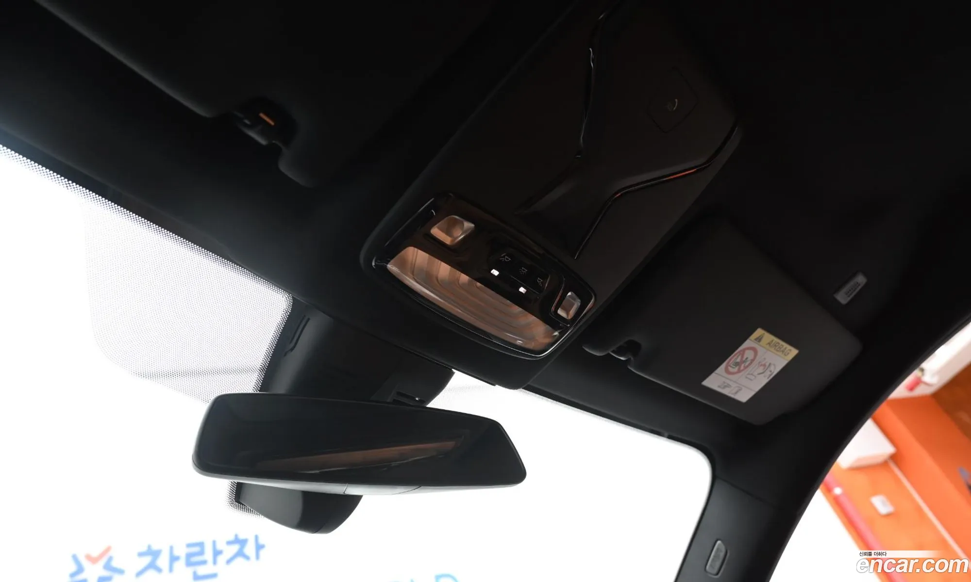 Korex Auto Trade - фотография 4475791