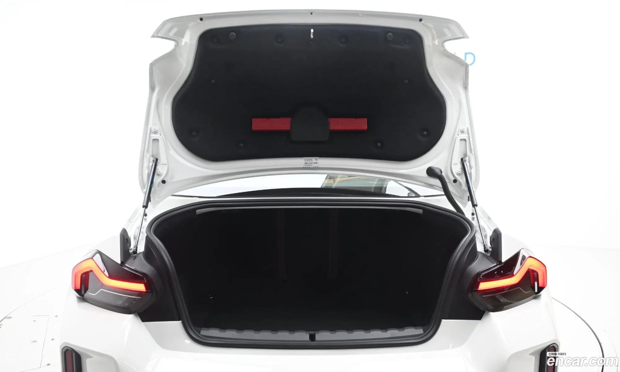 Korex Auto Trade - фотография 4475792