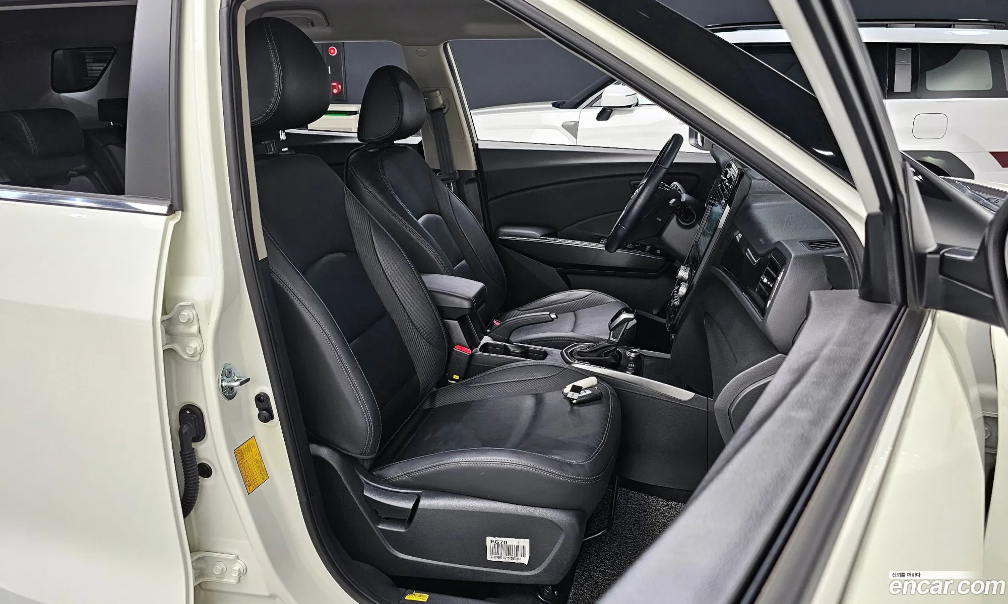 Korex Auto Trade - фотография 5160390