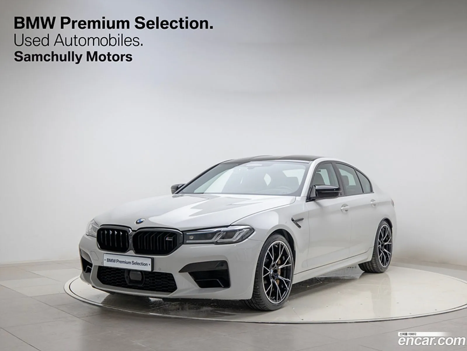 BMW M5 F90 M5 Sedan Competition - фотография 3343812