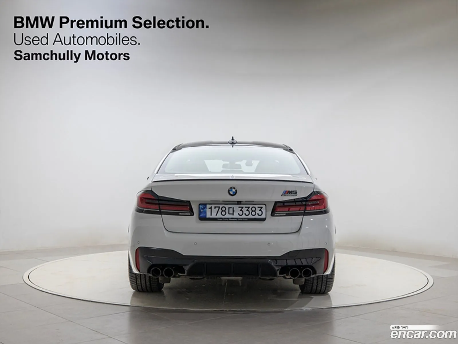 BMW M5 F90 M5 Sedan Competition - фотография 3343813