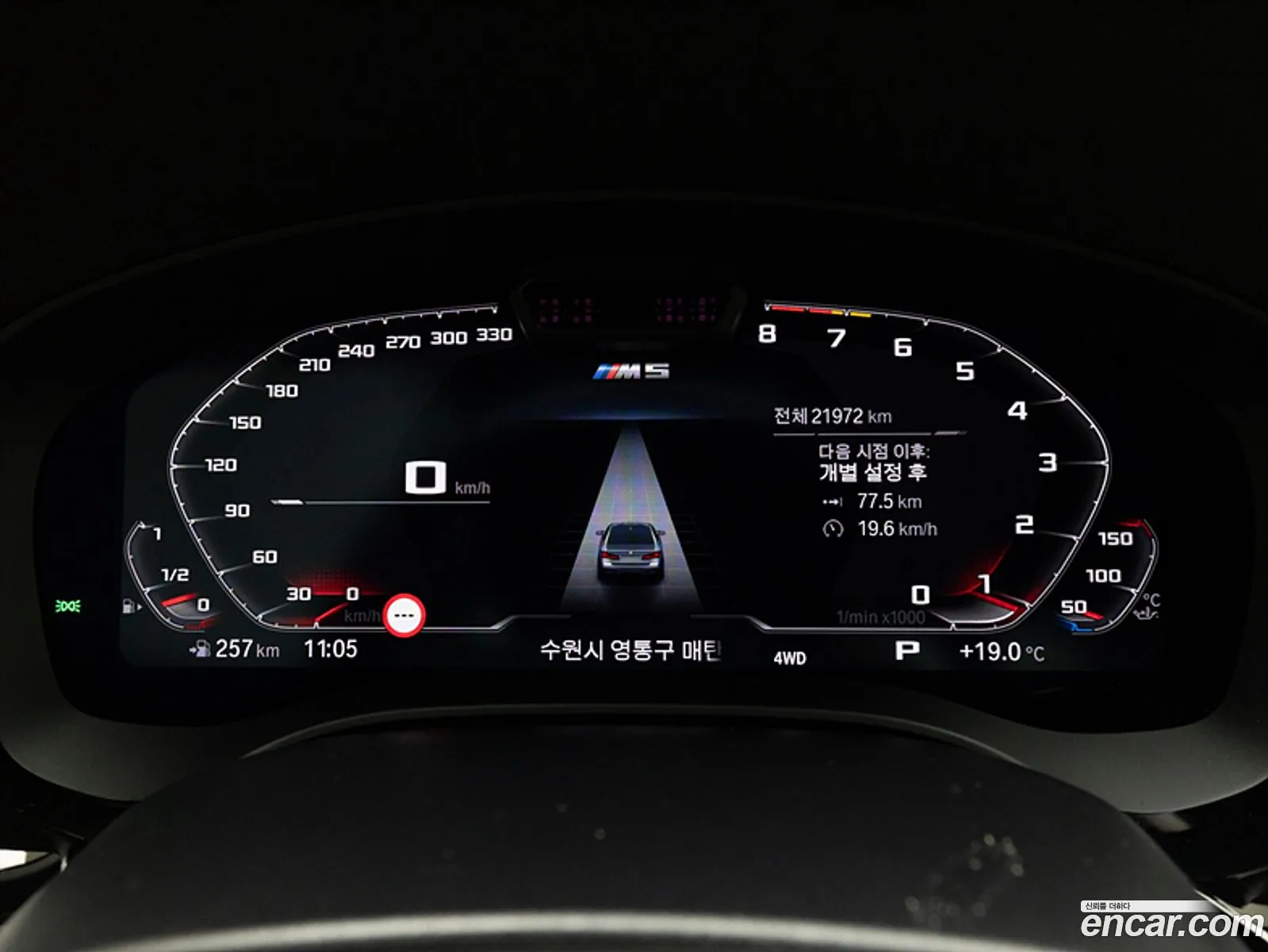BMW M5 F90 M5 Sedan Competition - фотография 3343815