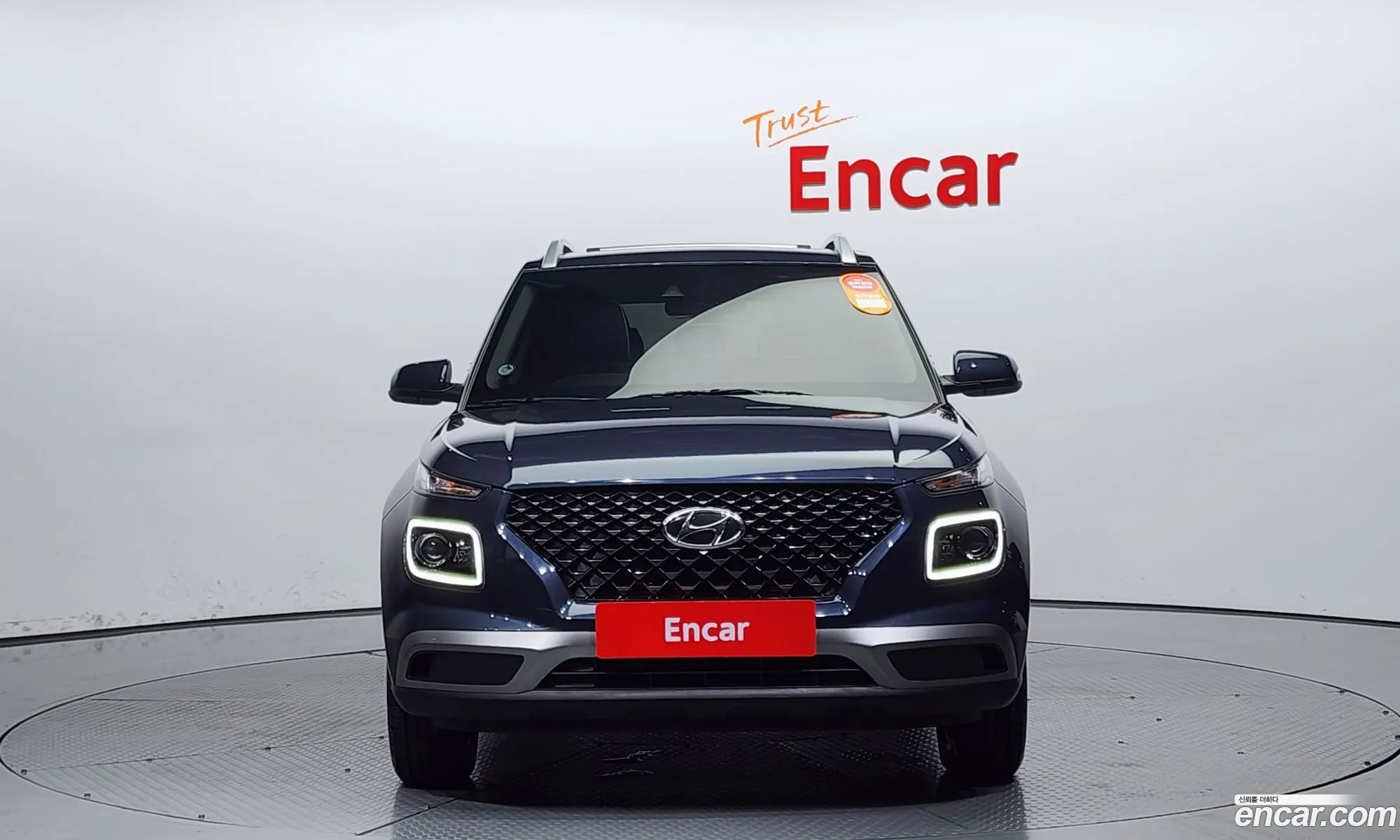Korex Auto Trade - фотография 17002815