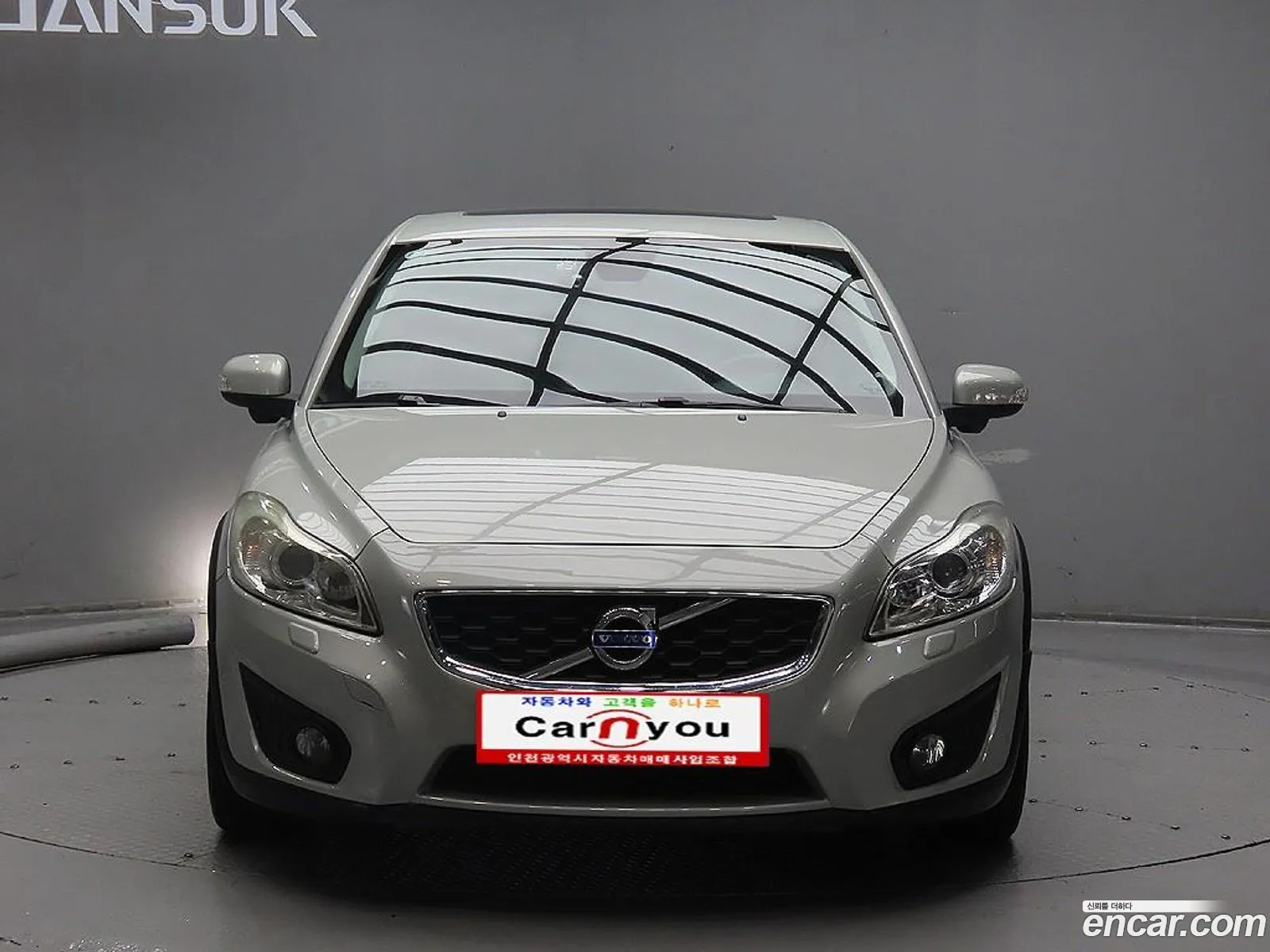 Volvo C30 24I 1St Generation - фотография 7640996
