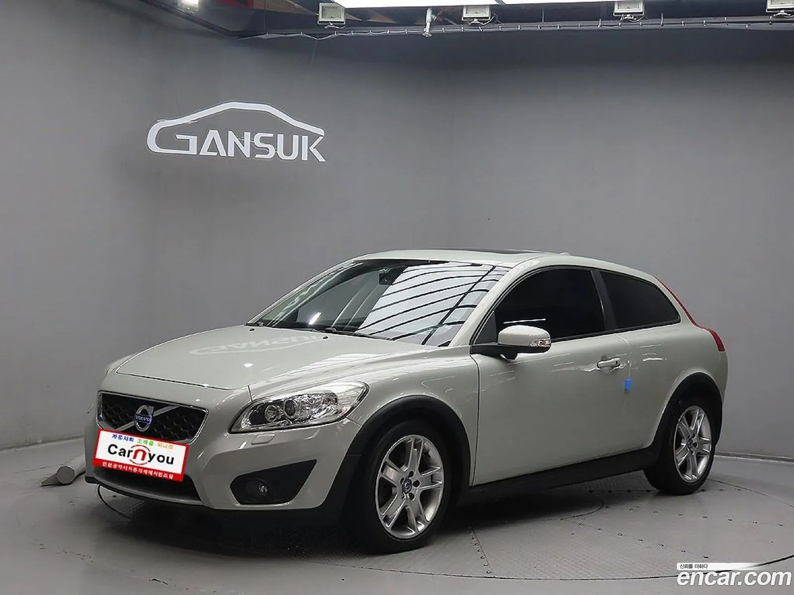 Volvo C30 24I 1St Generation - фотография 7640997