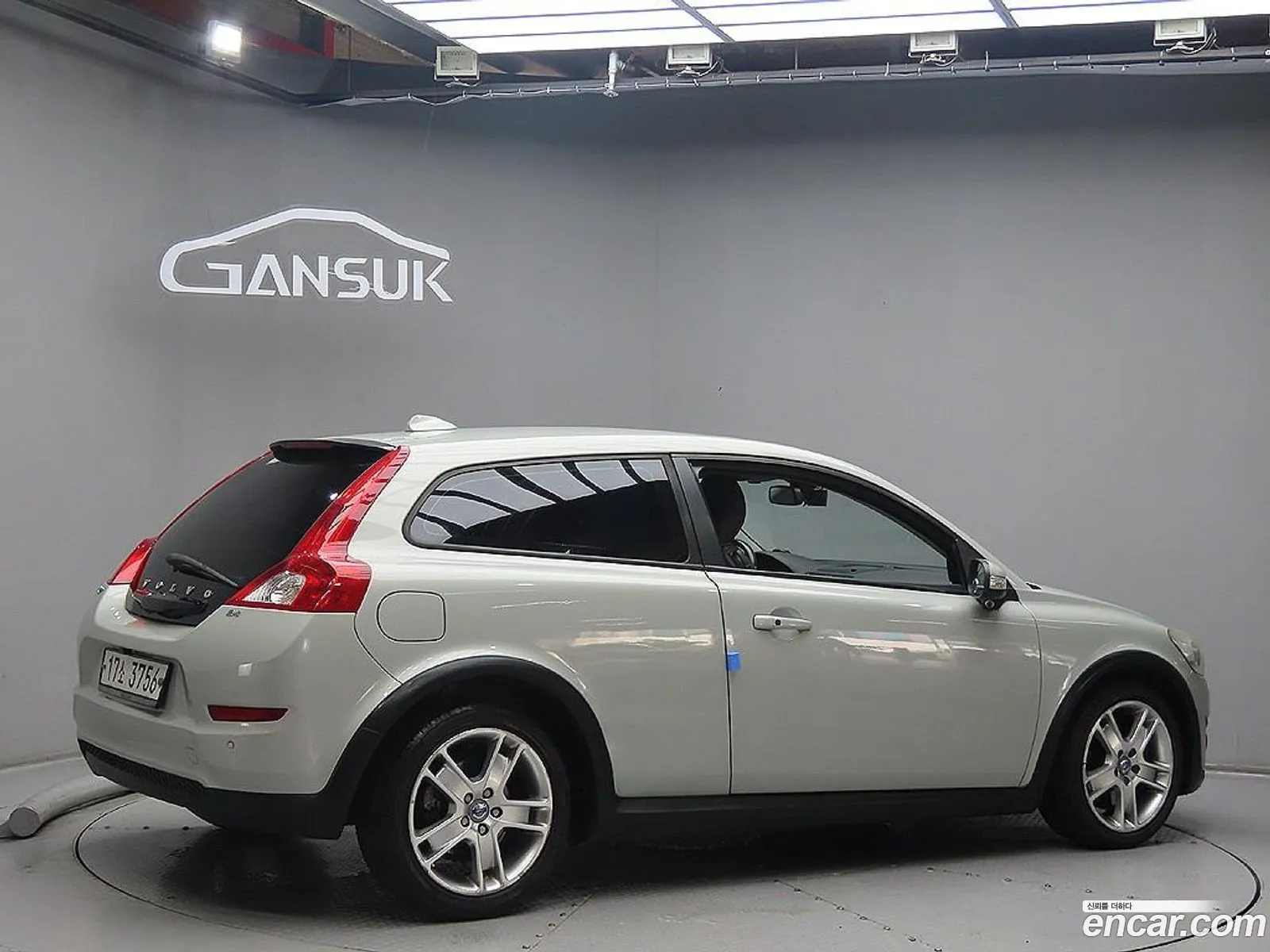 Volvo C30 24I 1St Generation - фотография 7640999