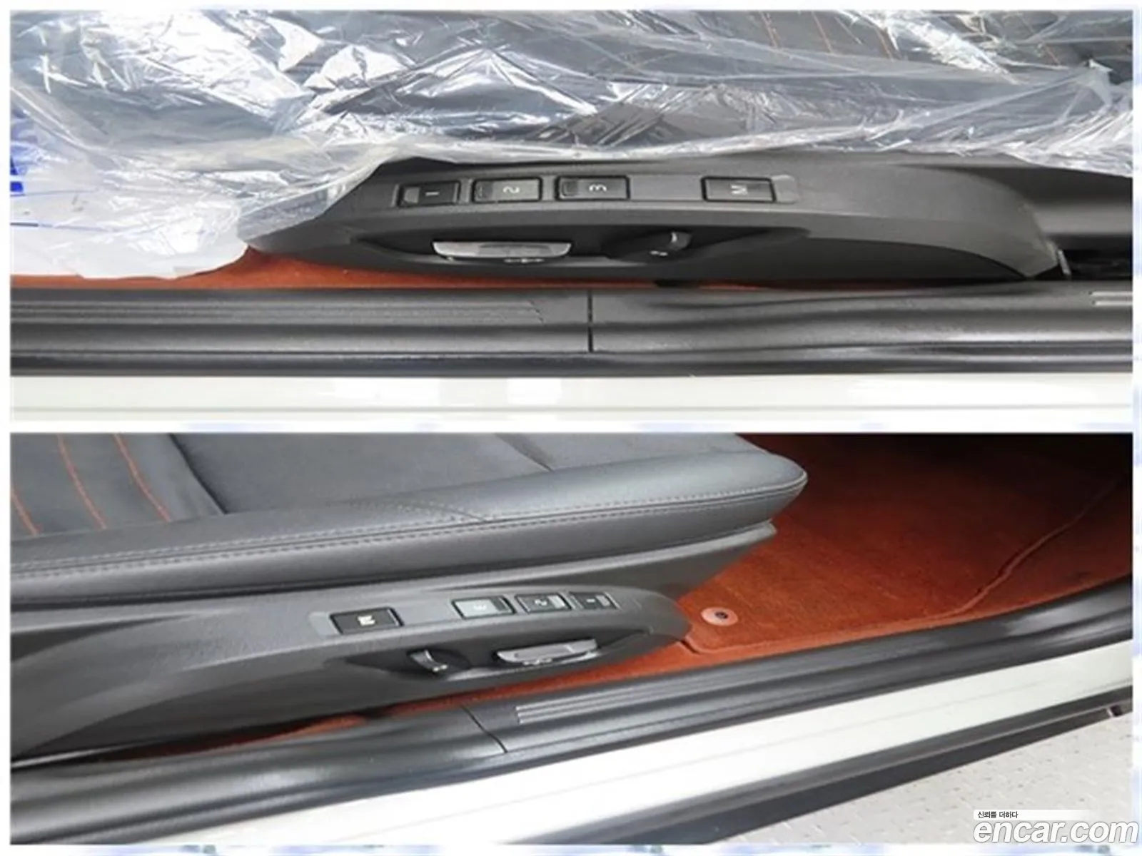 Korex Auto Trade - фотография 7709235