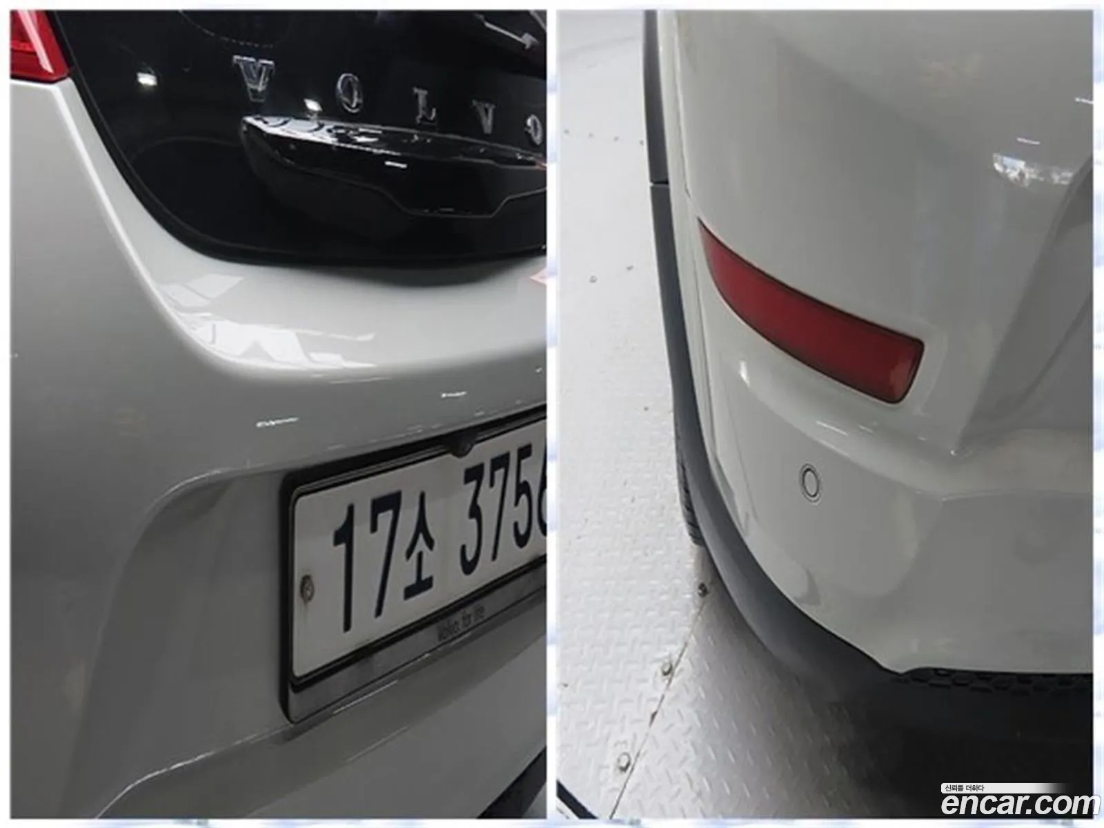 Korex Auto Trade - фотография 7709236