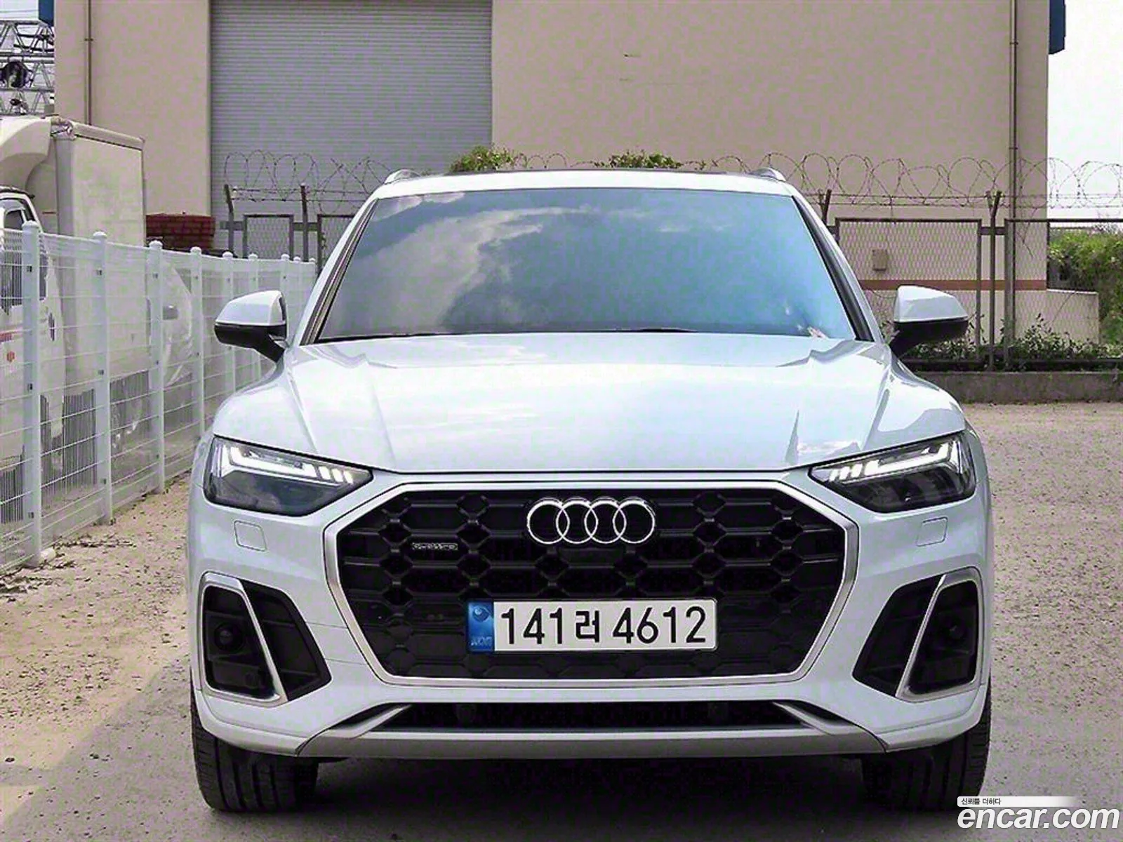 Audi Q5 Fy 40 Tdi Quattro Premium - фотография 1562416
