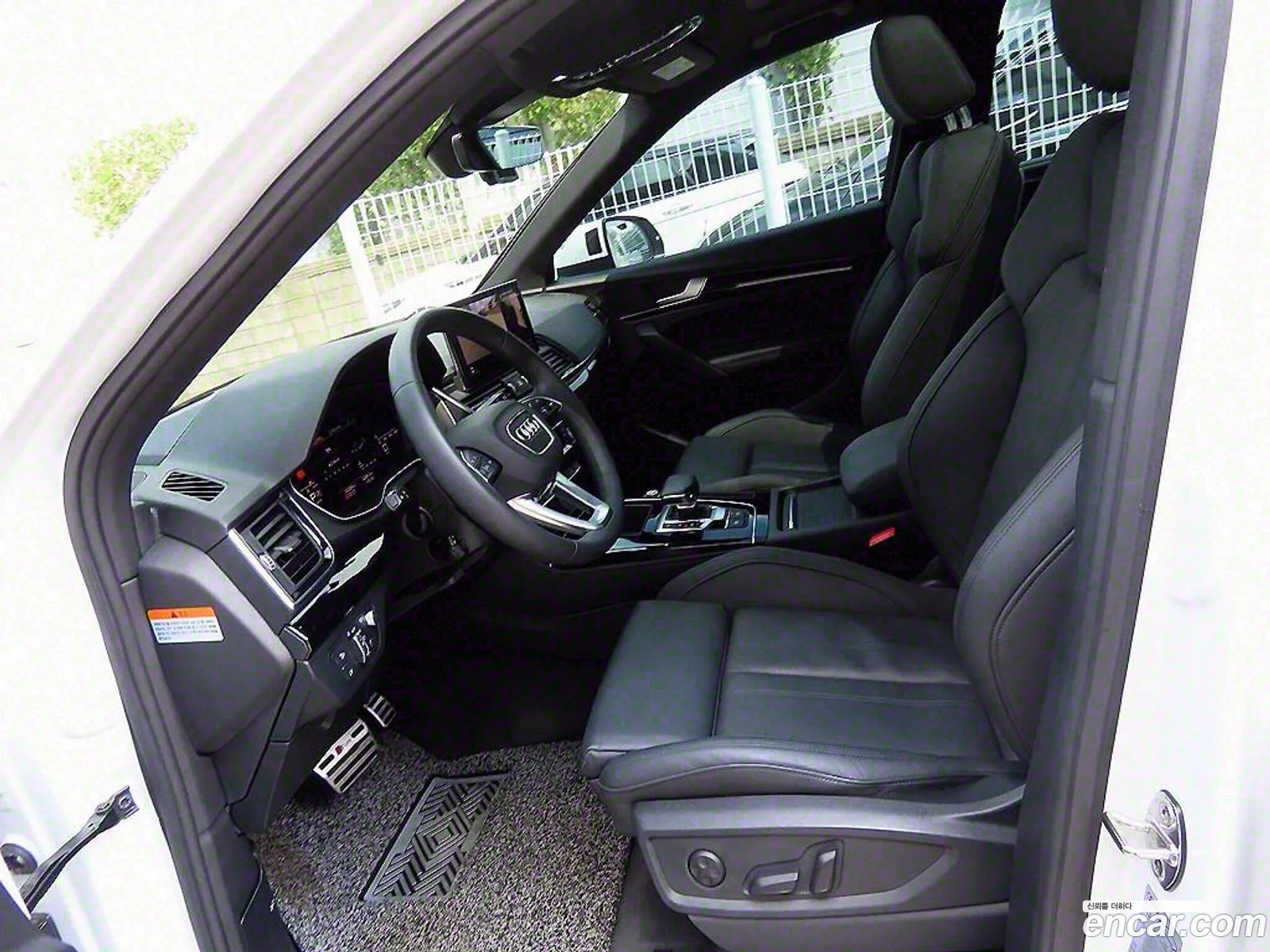 Audi Q5 Fy 40 Tdi Quattro Premium - фотография 1562420
