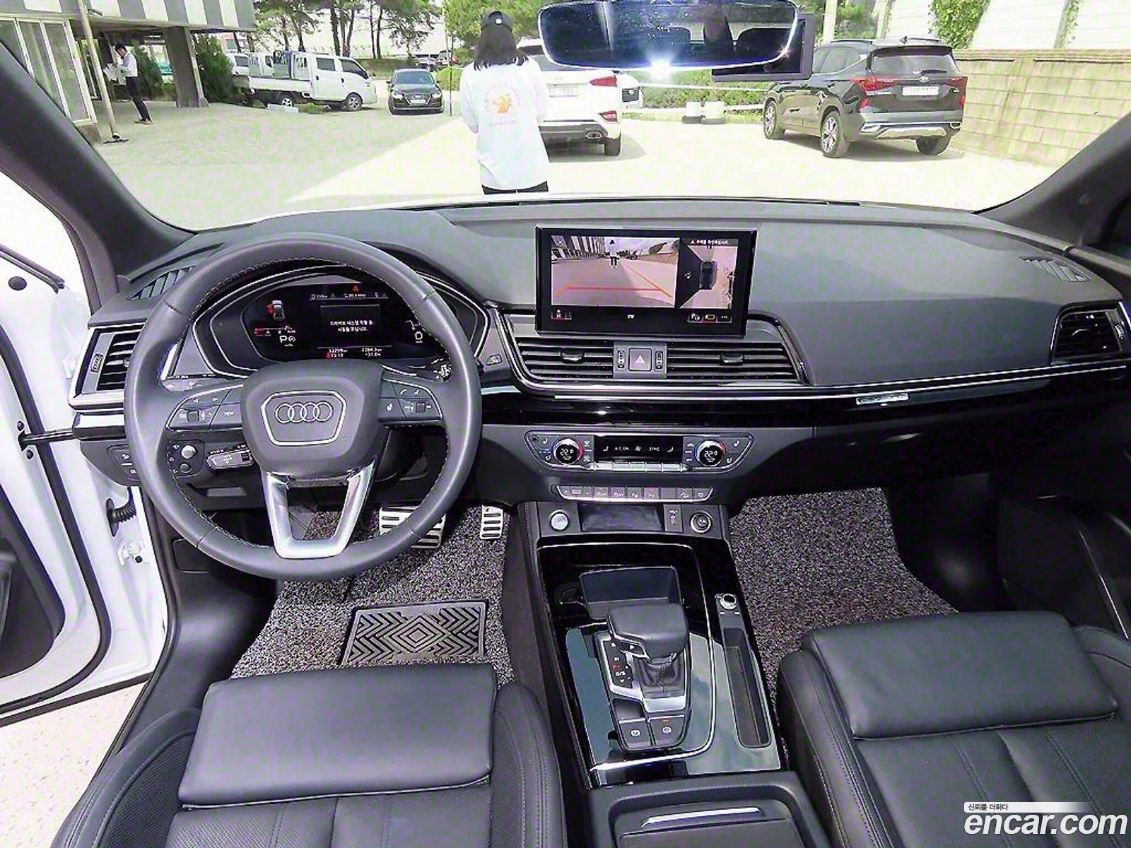 Korex Auto Trade - фотография 1577694