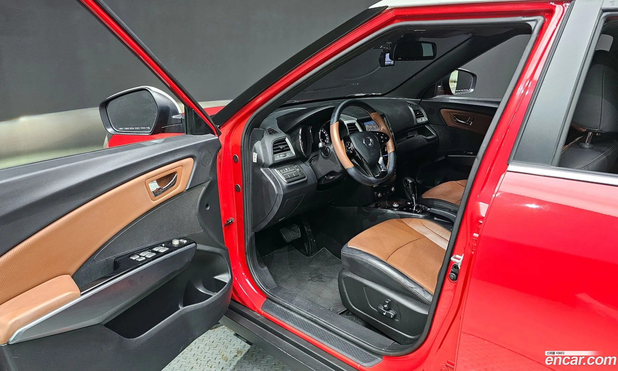 Korex Auto Trade - фотография 5135808