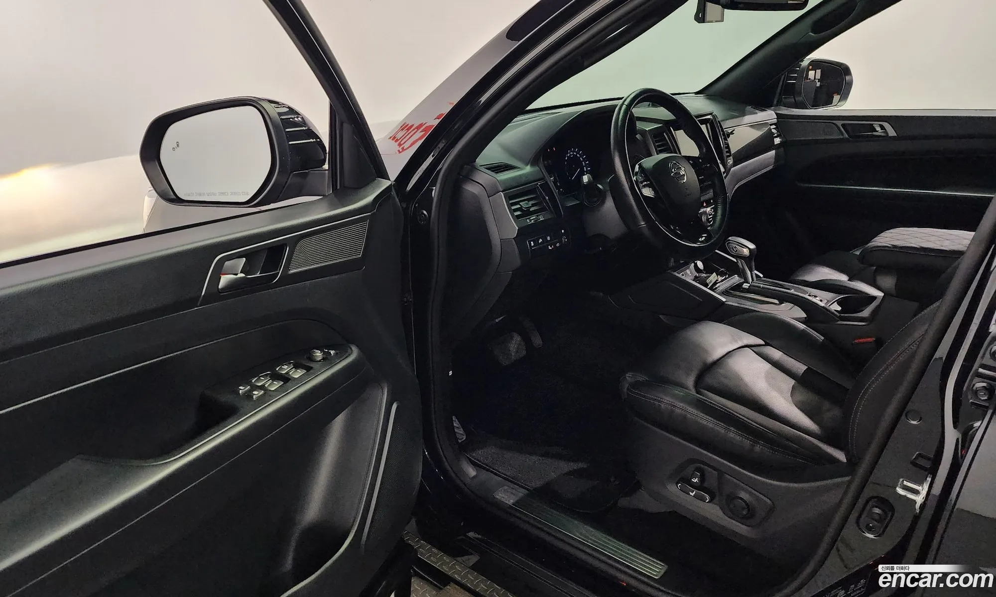 Korex Auto Trade - фотография 5875841