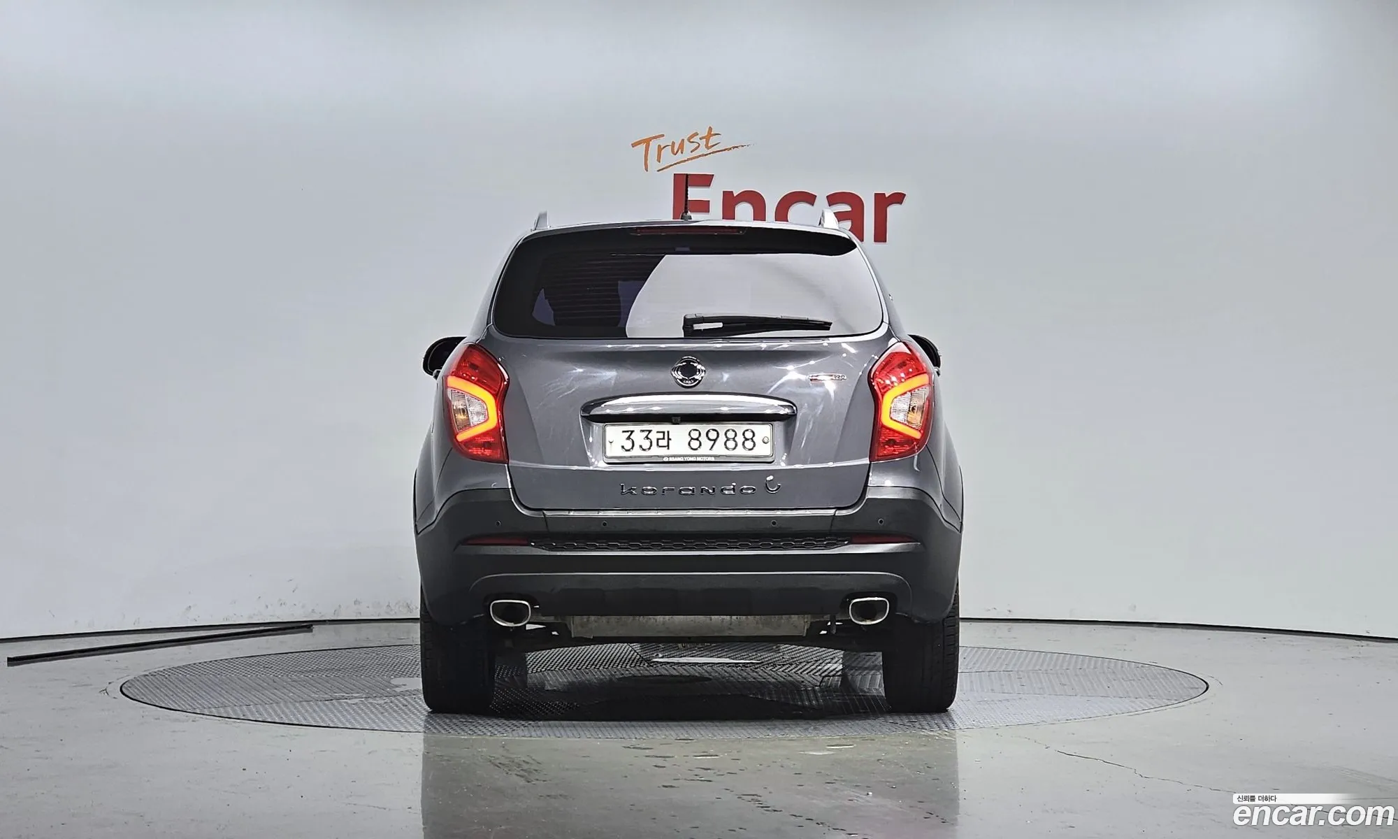Kg Mobility Ssangyong New Style Korando C 22 Extreme Sports 2Wd - фотография 5462316