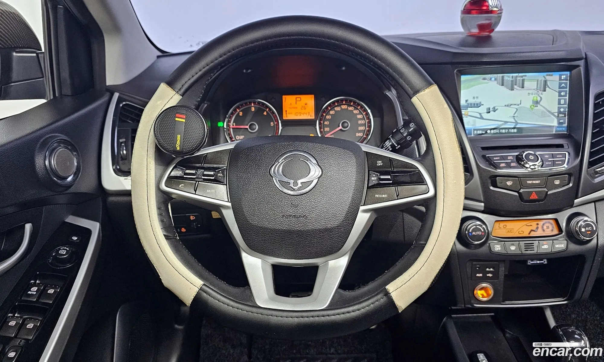 Korex Auto Trade - фотография 5640649