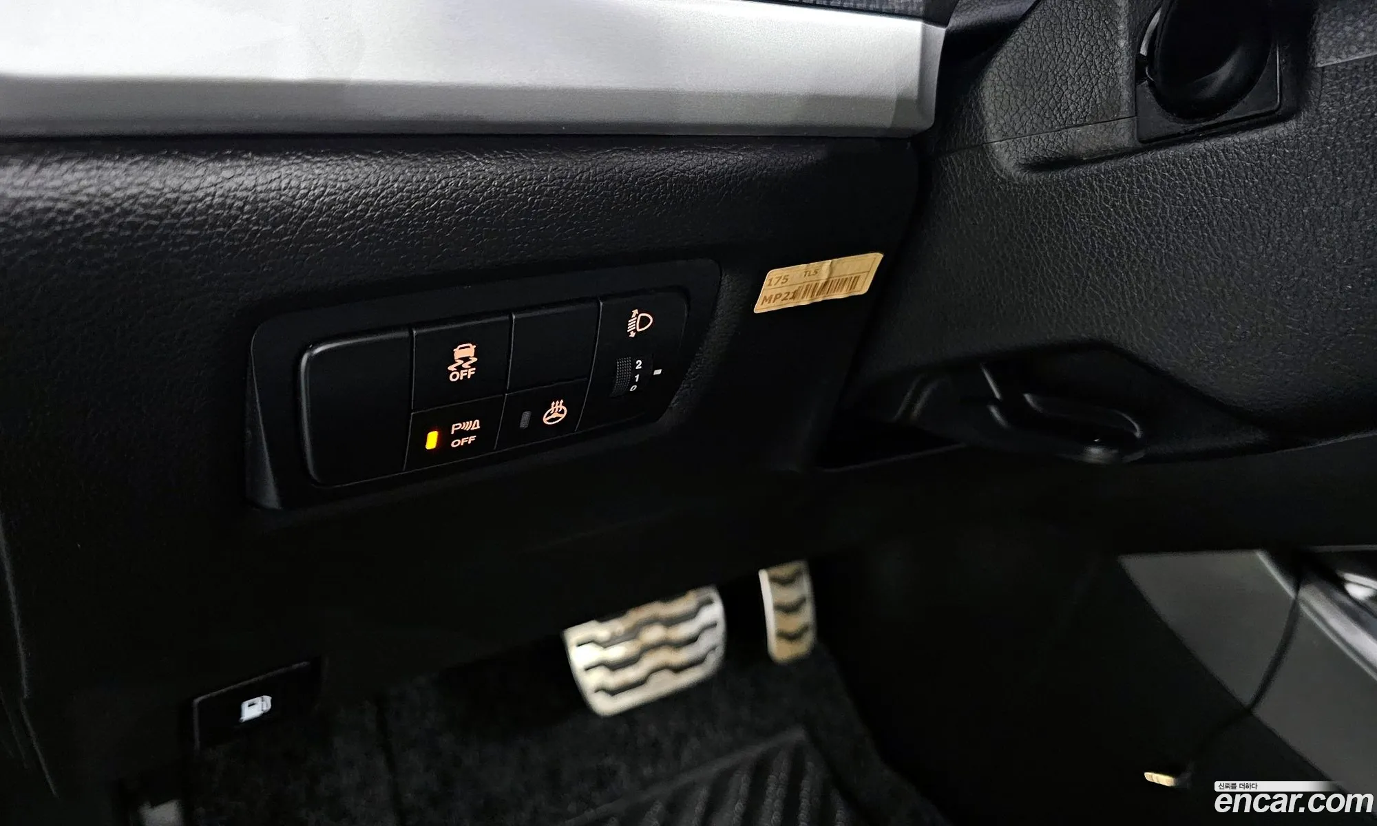 Korex Auto Trade - фотография 5640650