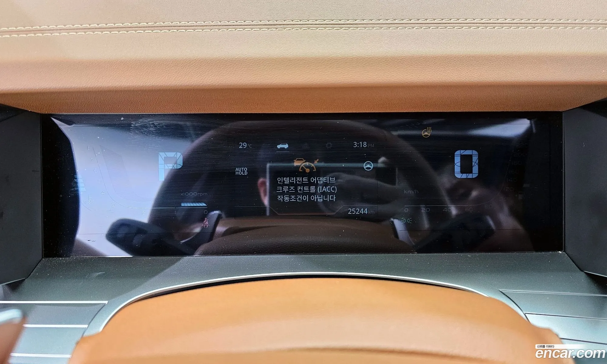 Korex Auto Trade - фотография 5660279