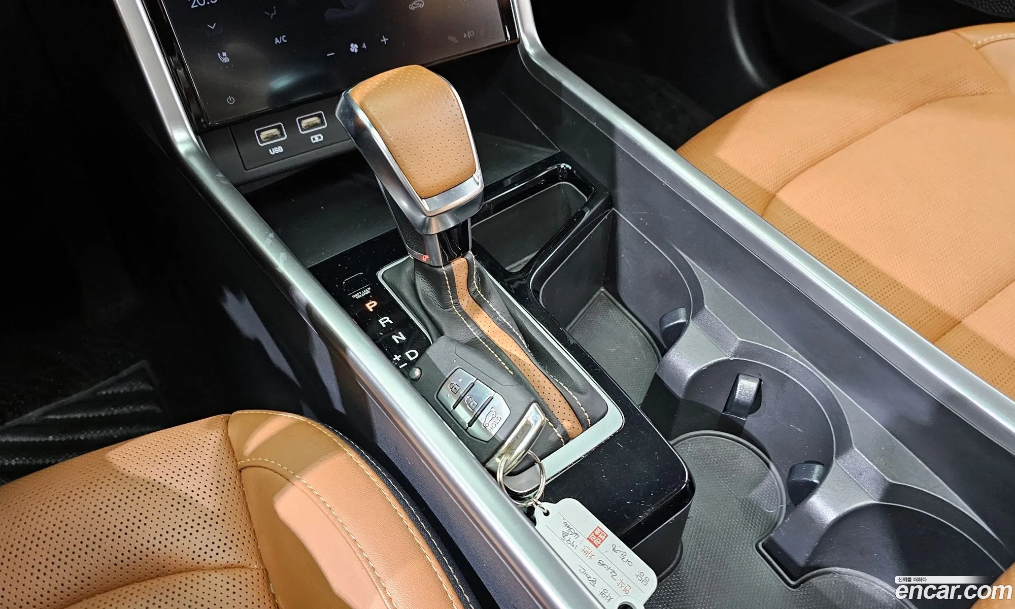 Korex Auto Trade - фотография 5660280