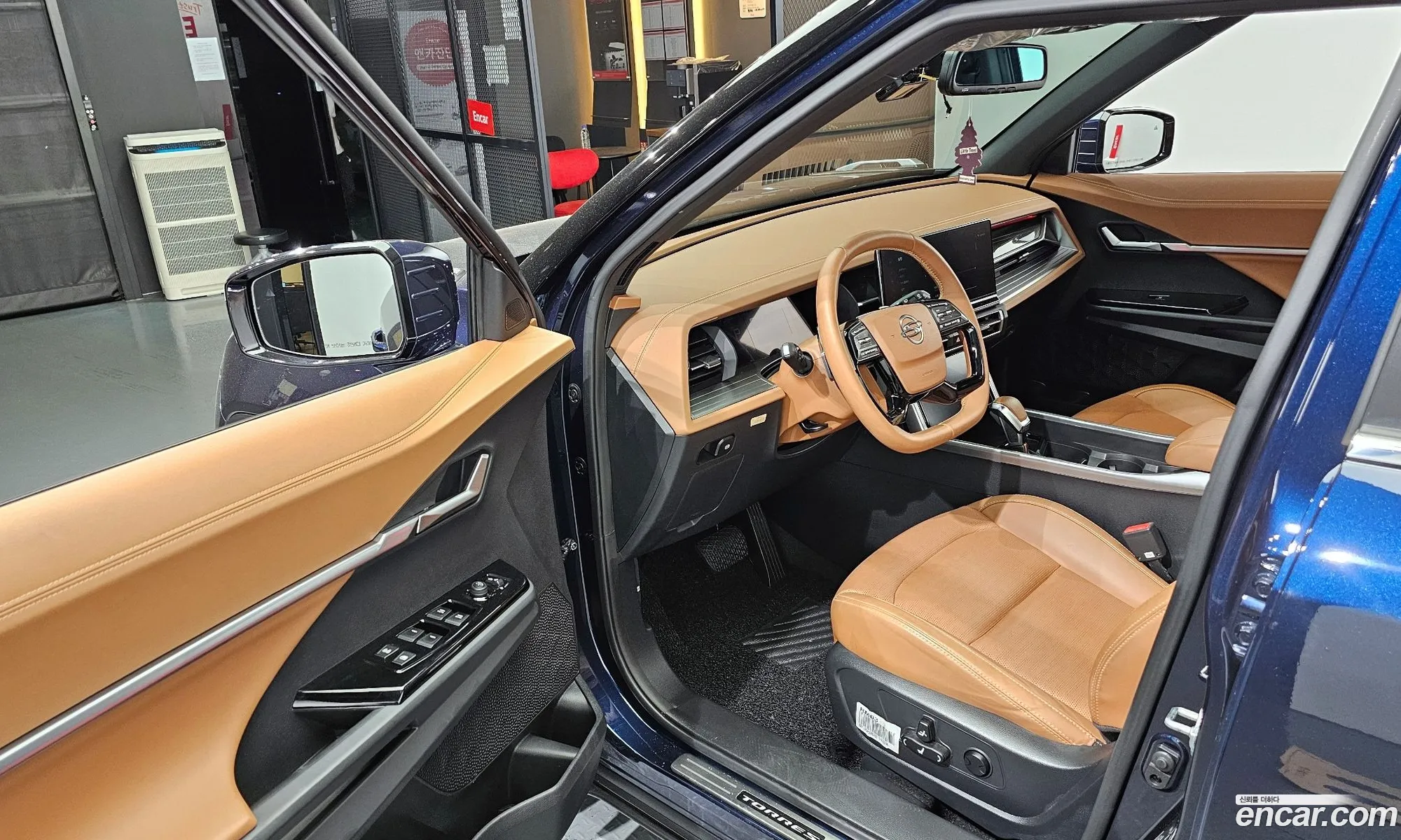 Korex Auto Trade - фотография 5660282