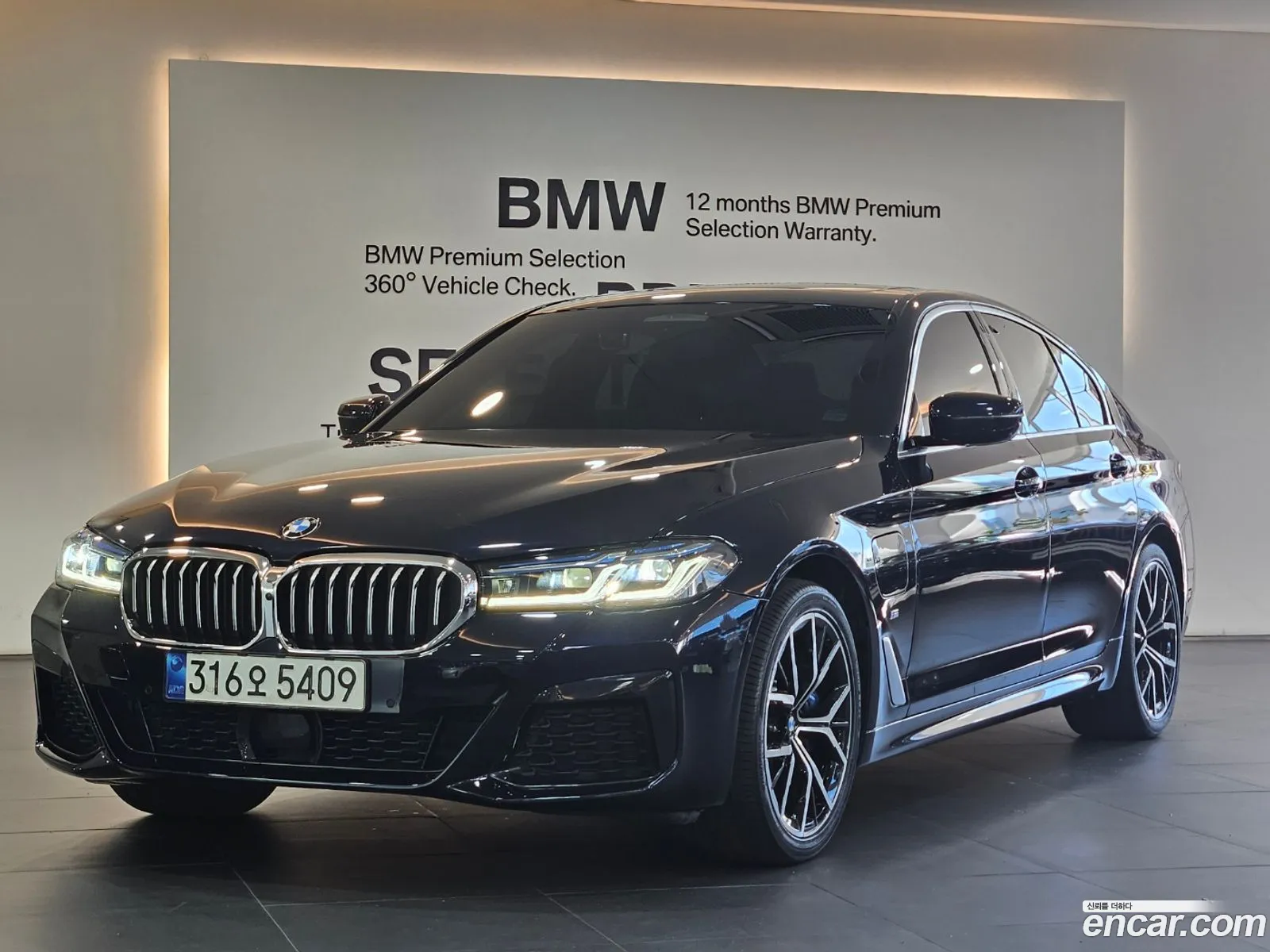 BMW 5 Series G30 530E M Sports - фотография 4421683